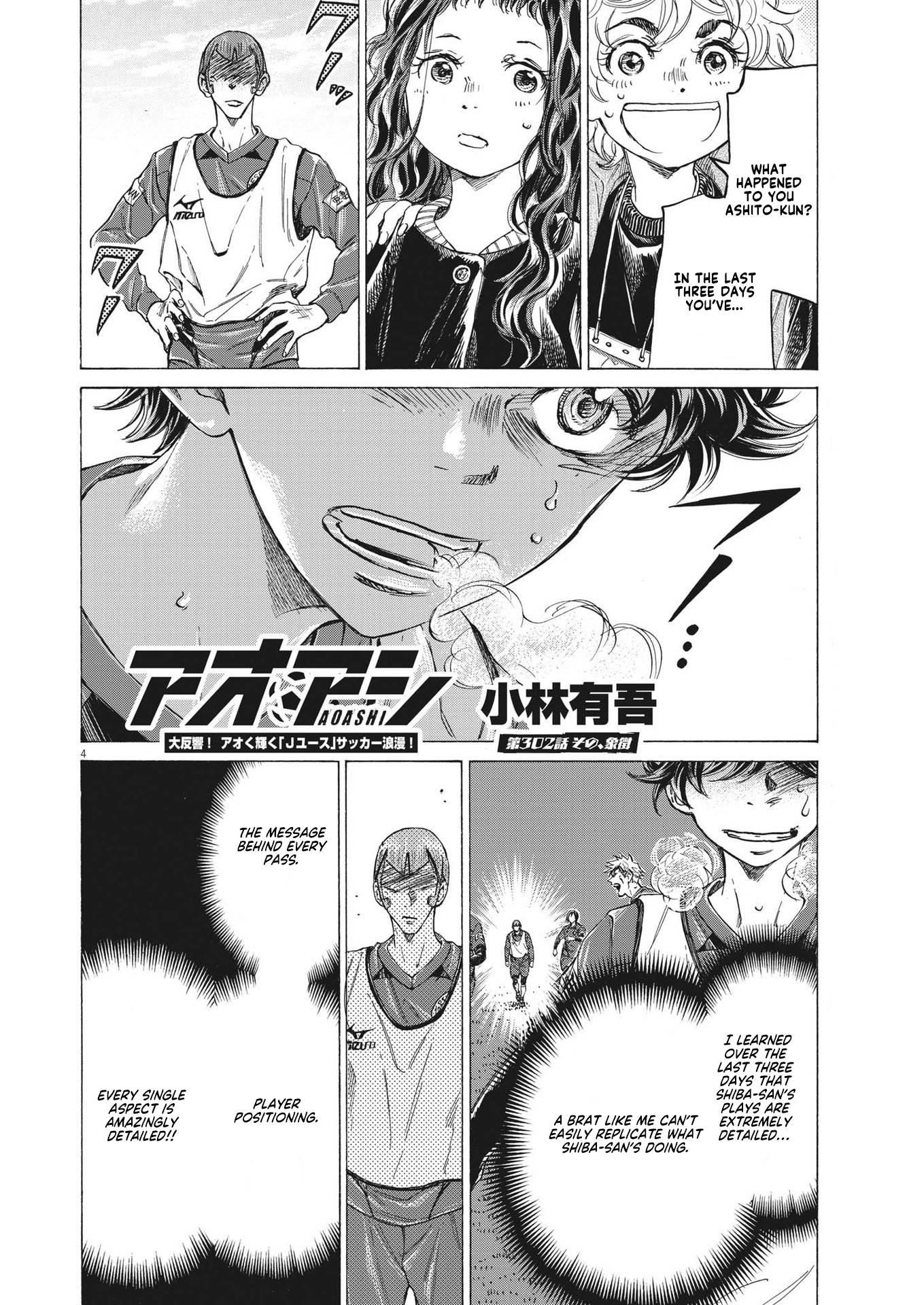 Chapter  302 Image(5)