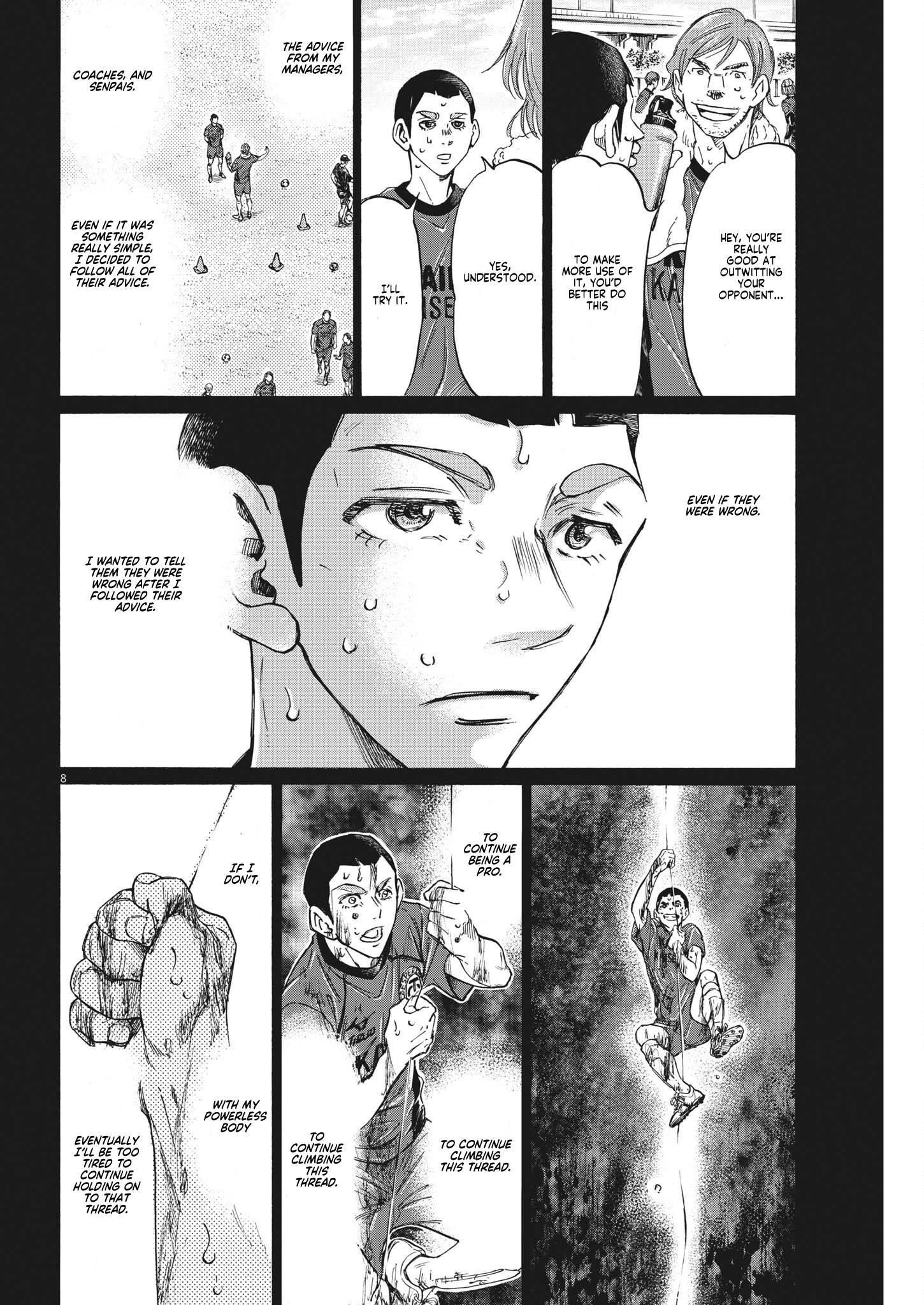 Chapter  303 Image(8)