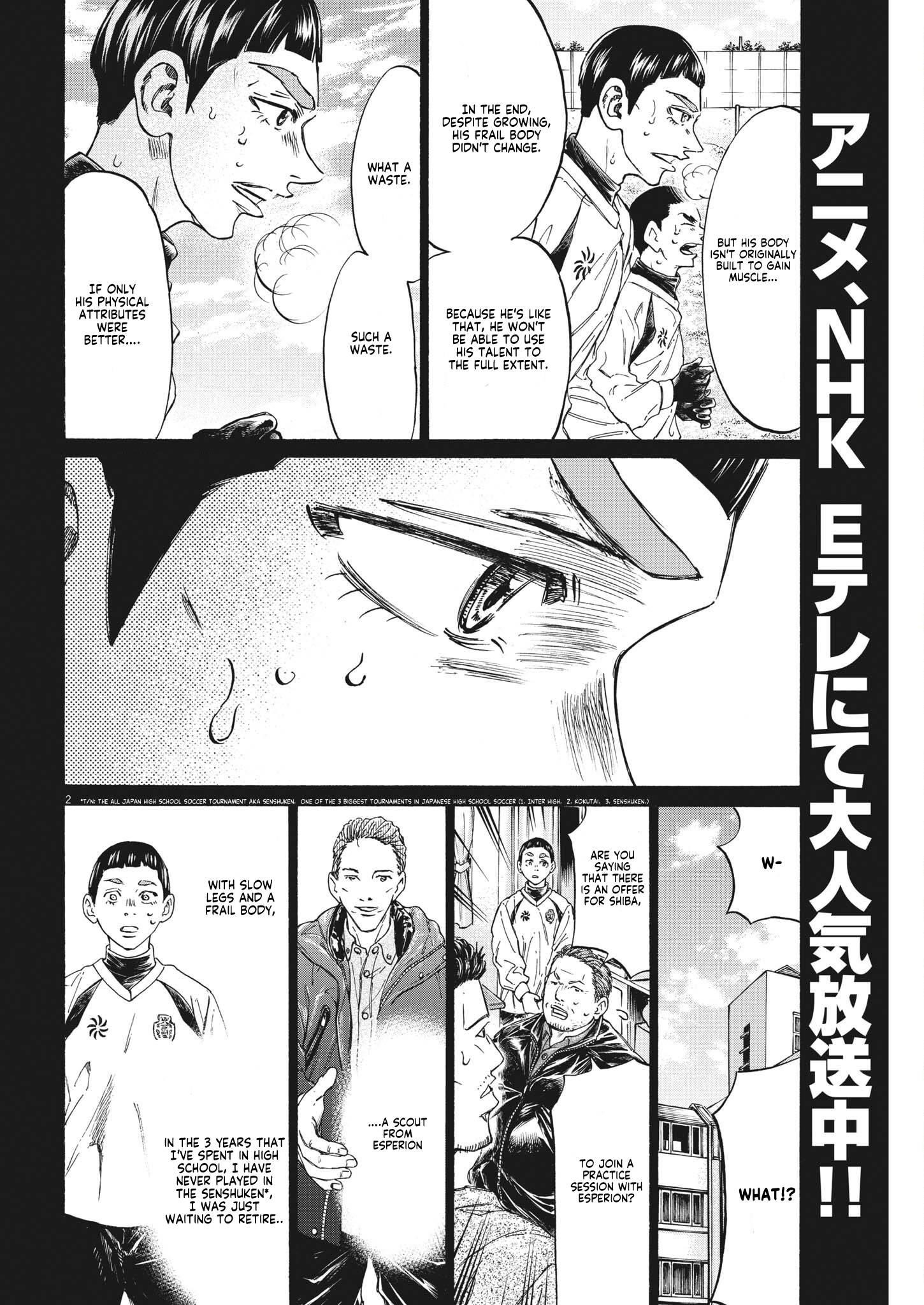 Chapter  303 Image(2)