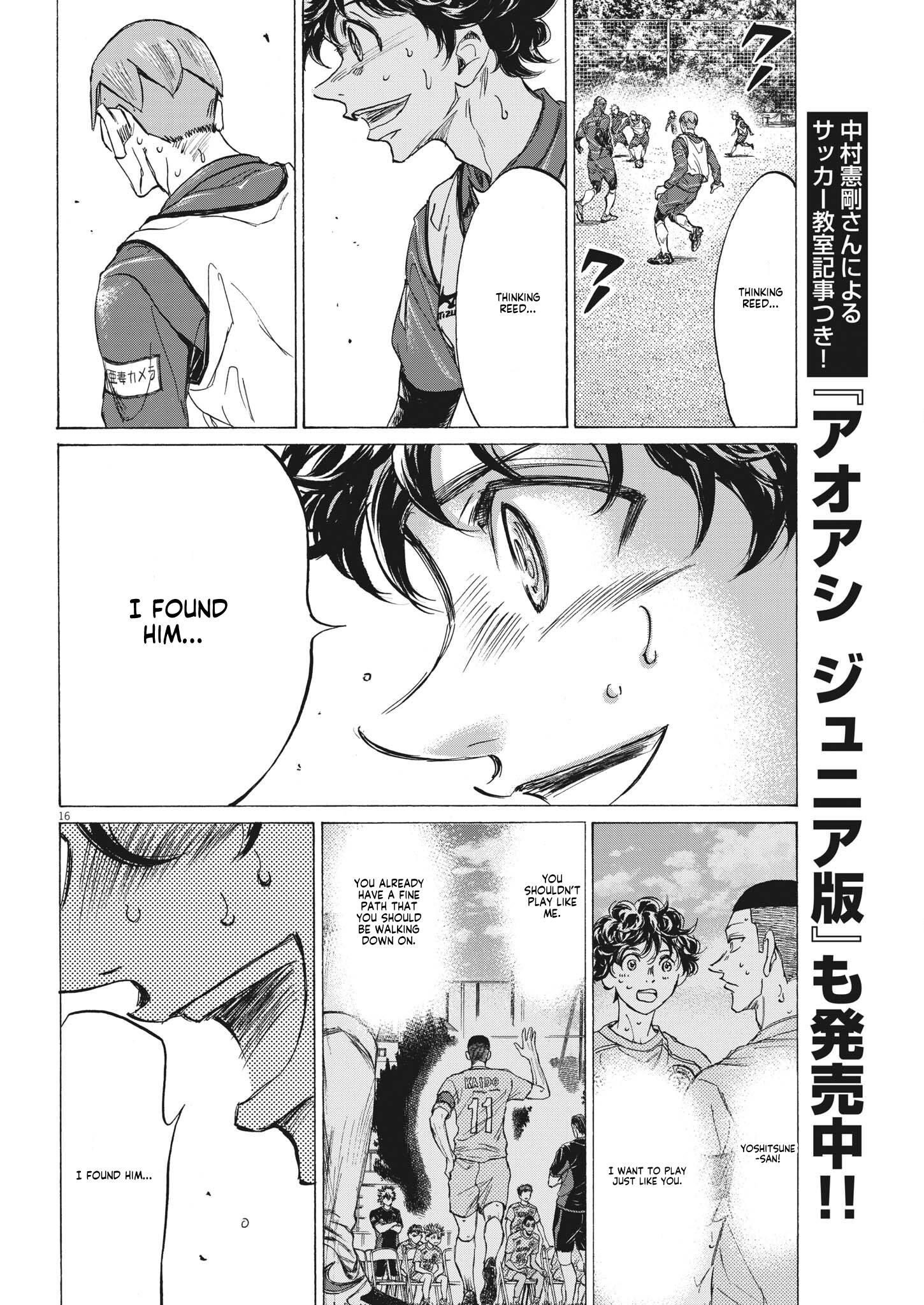 Chapter  303 Image(16)