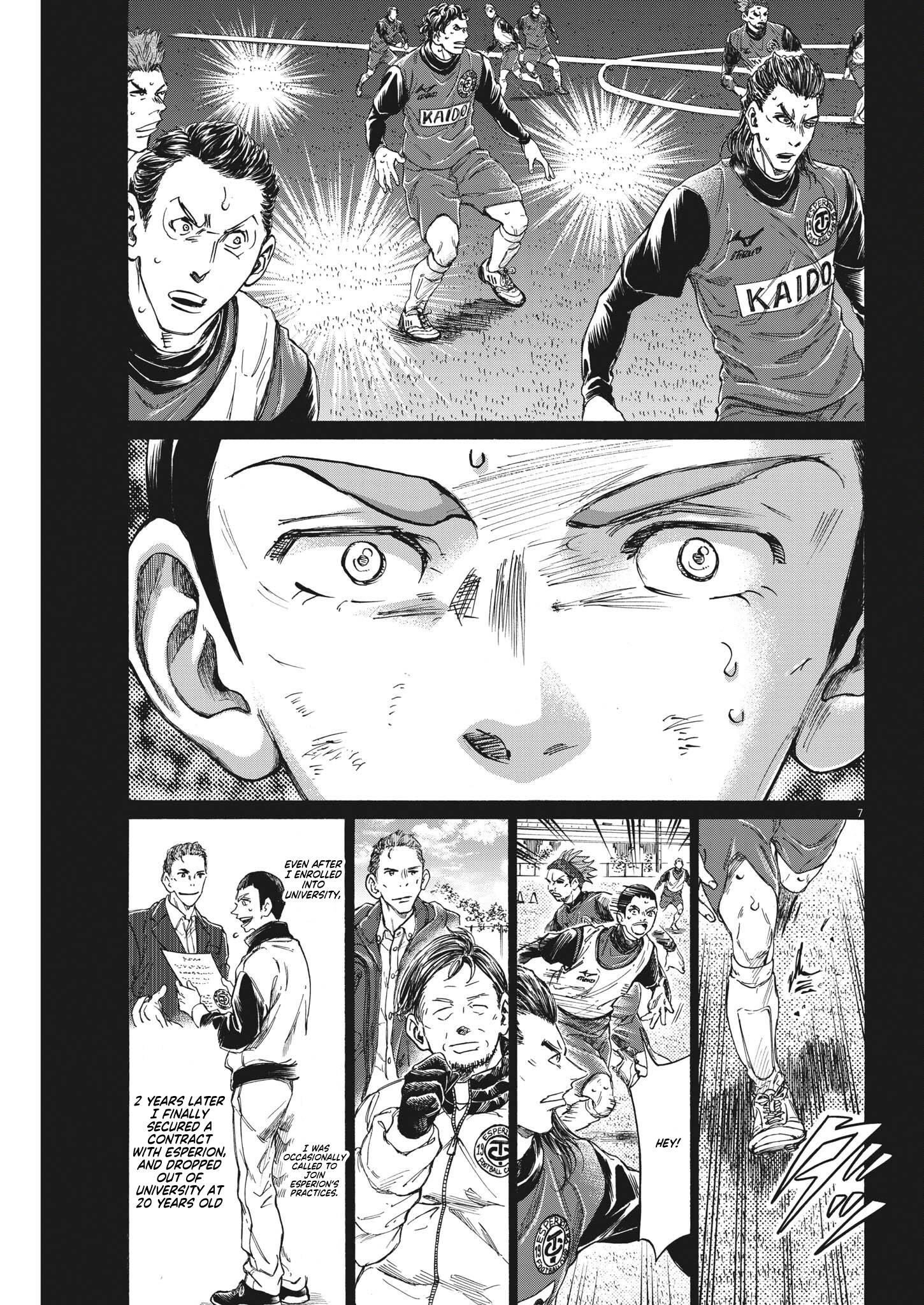 Chapter  303 Image(7)