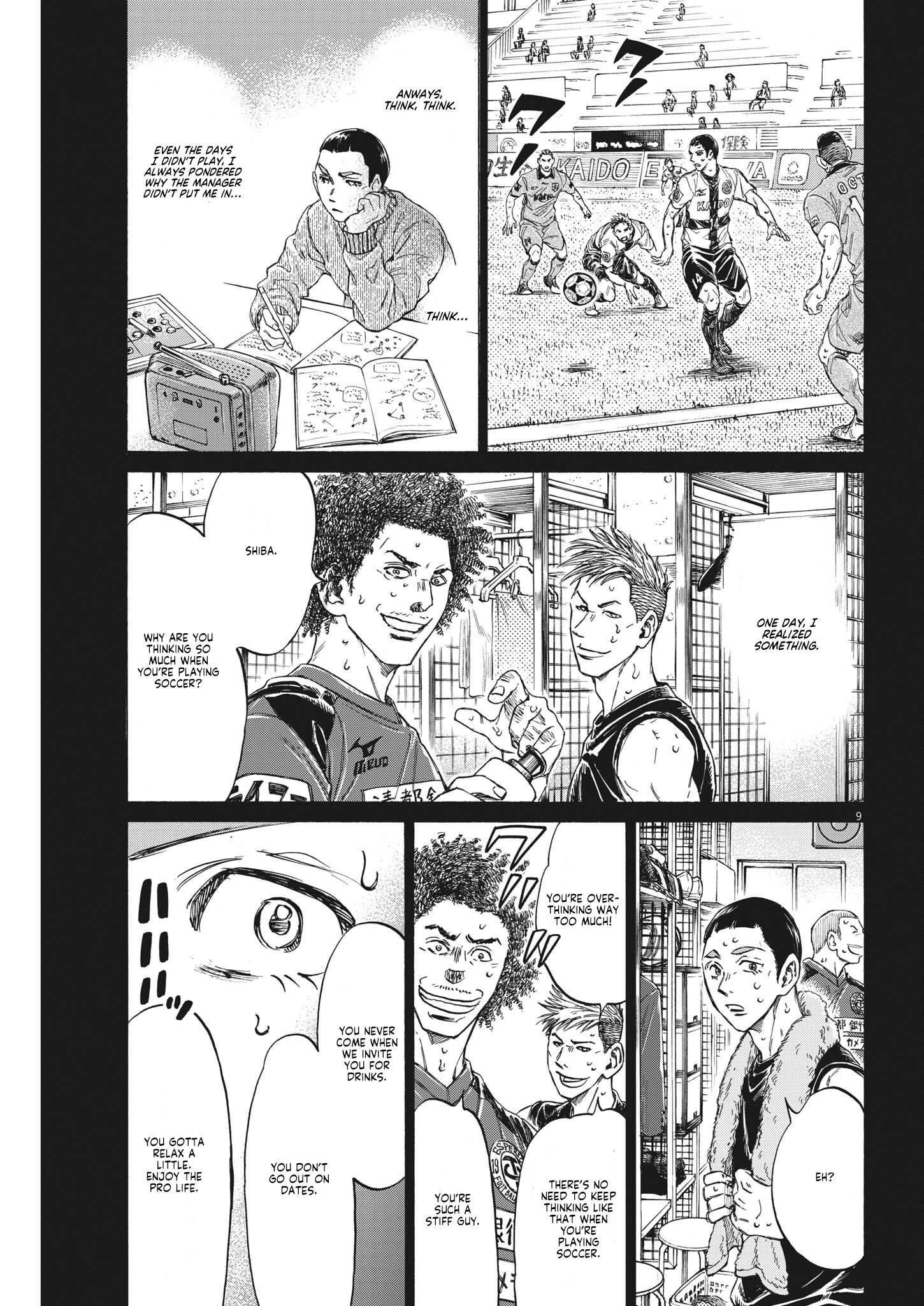 Chapter  303 Image(9)