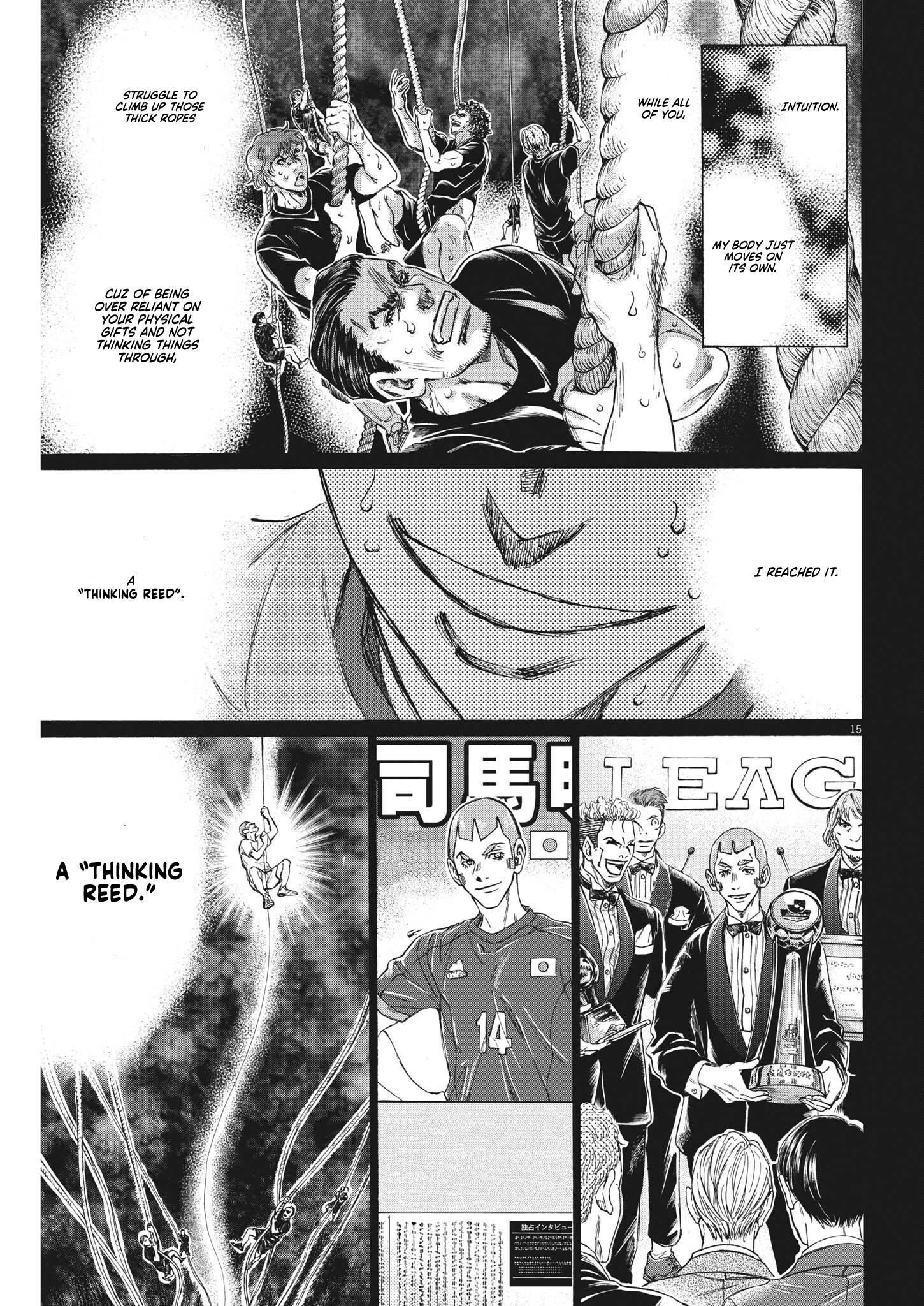 Chapter  303 Image(15)