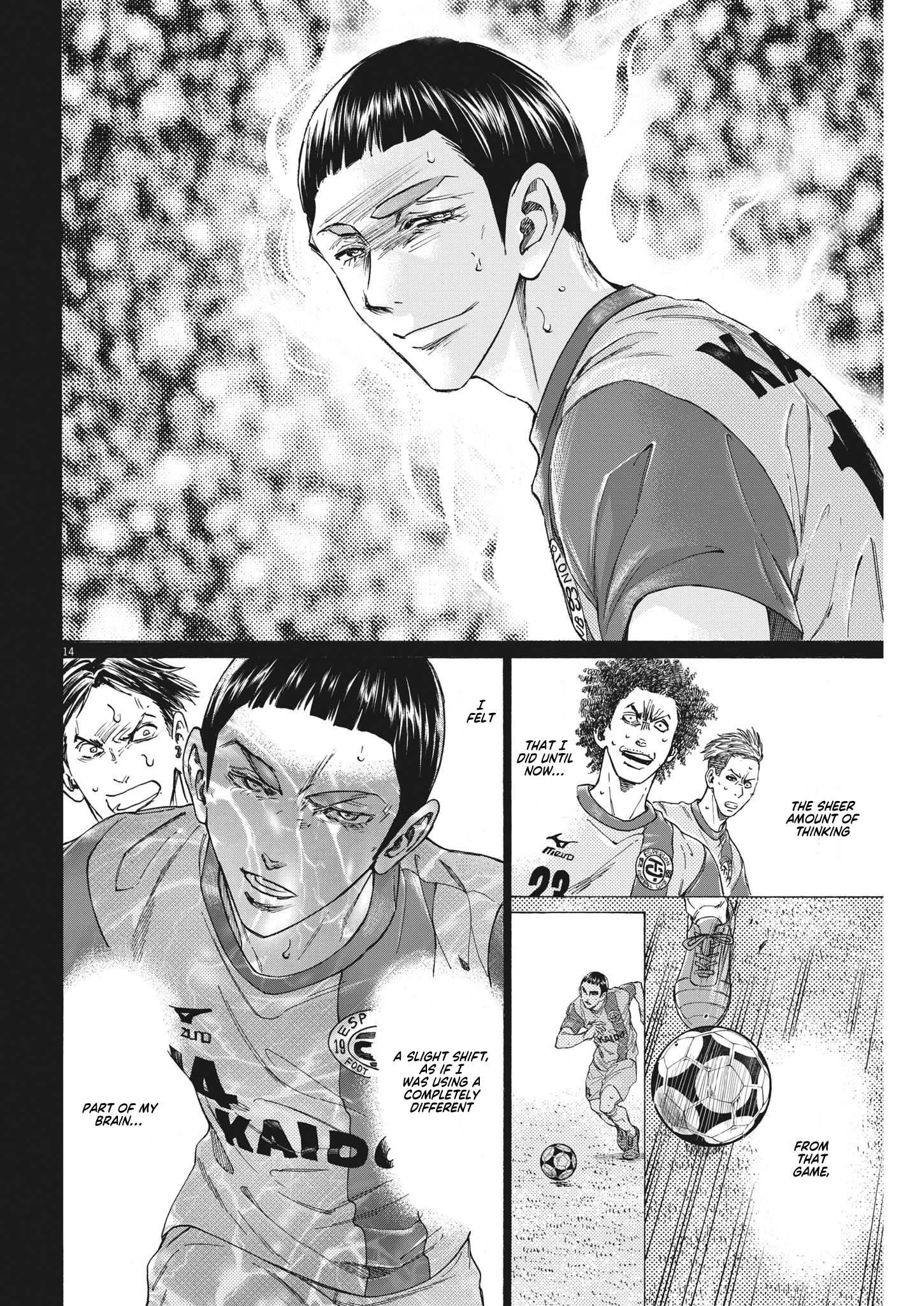 Chapter  303 Image(14)