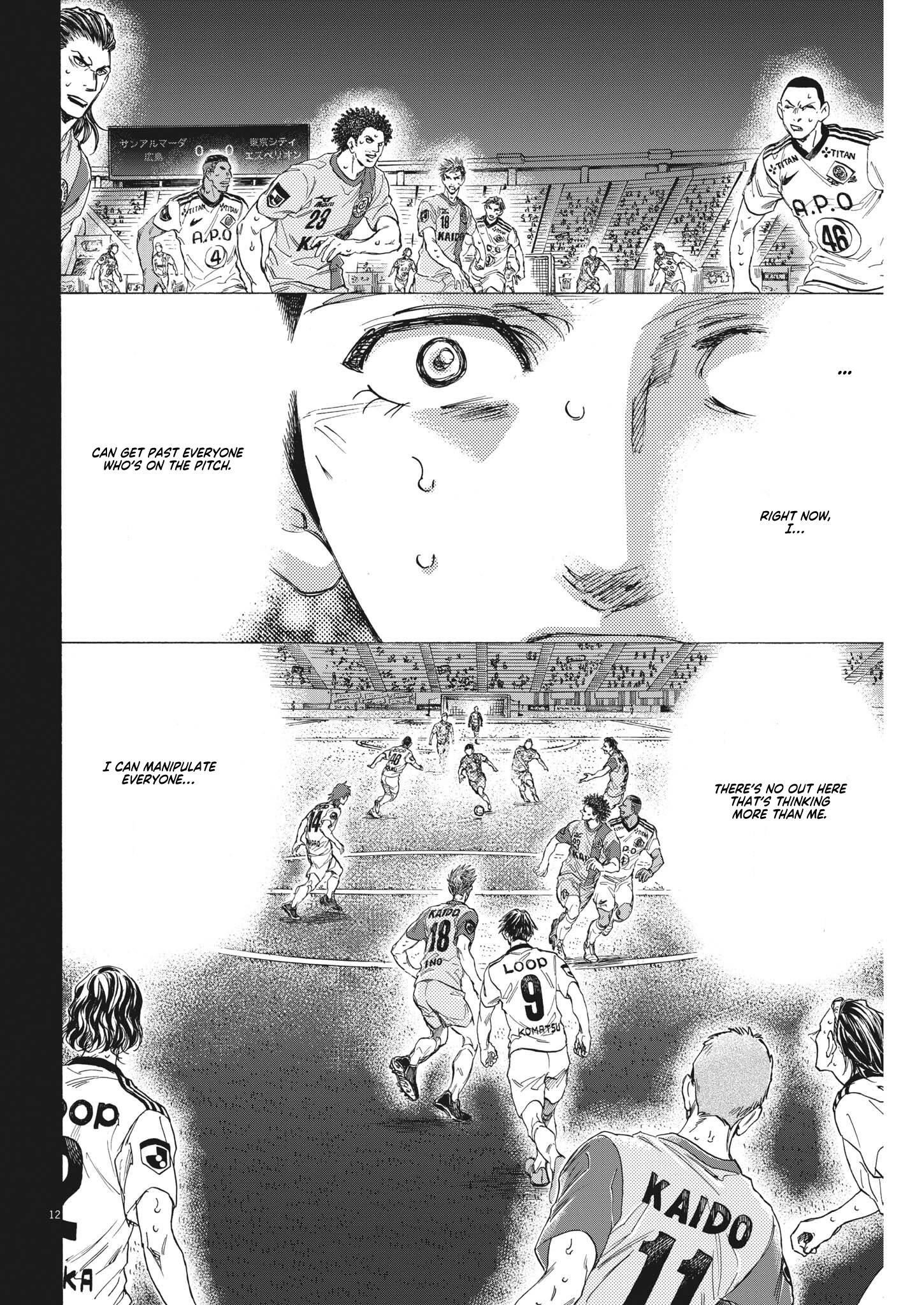 Chapter  303 Image(12)