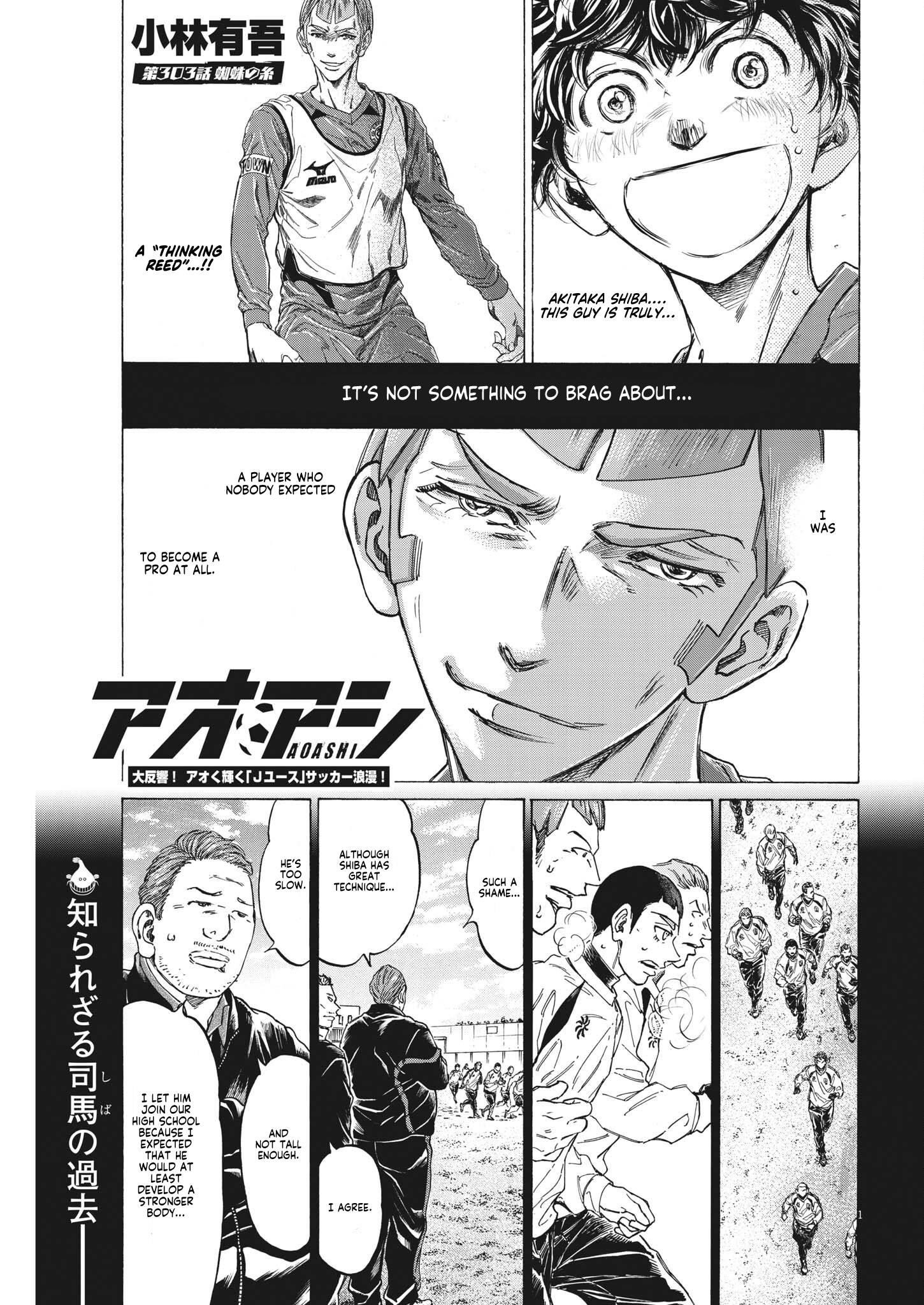 Chapter  303 Image(1)