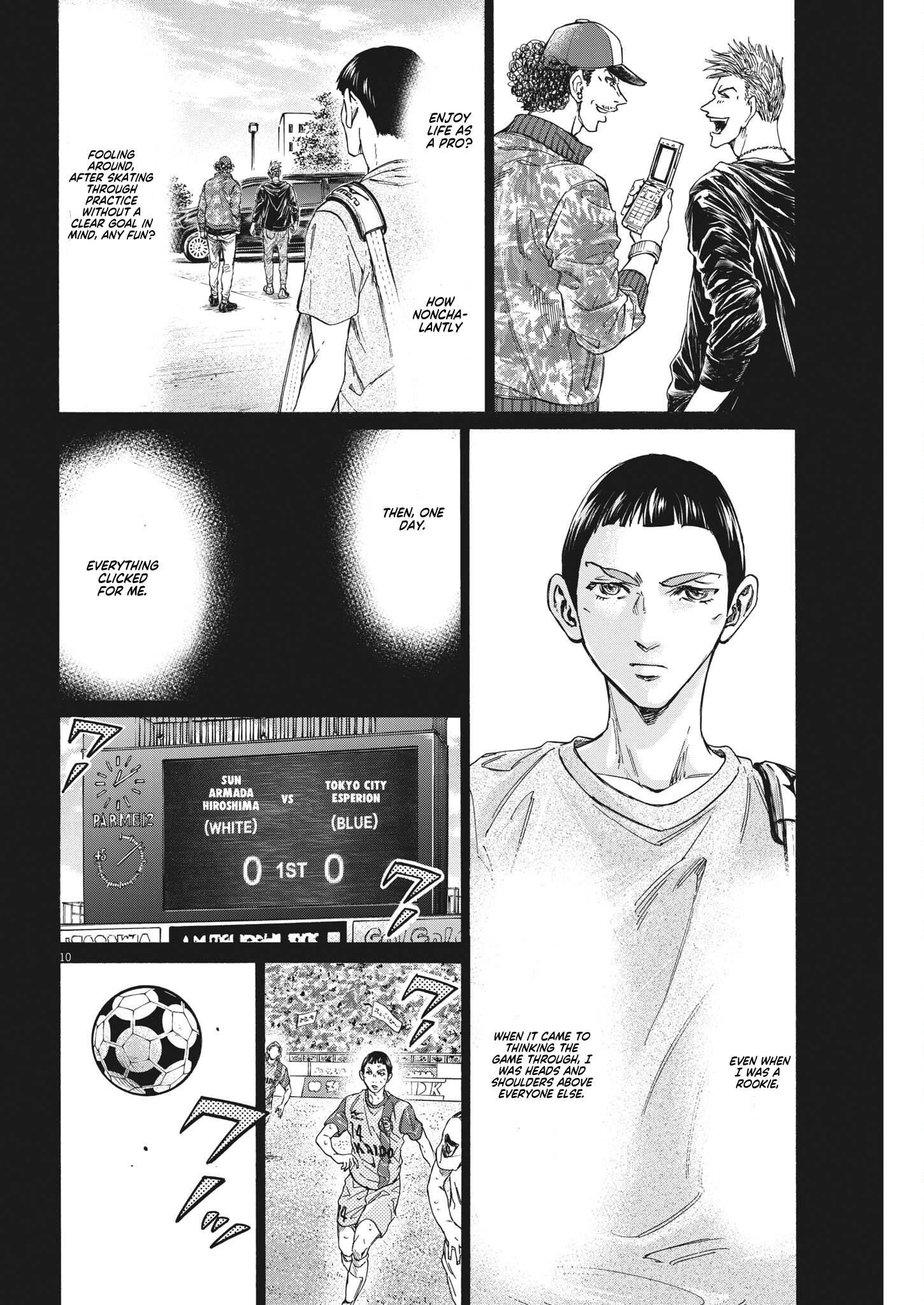 Chapter  303 Image(10)
