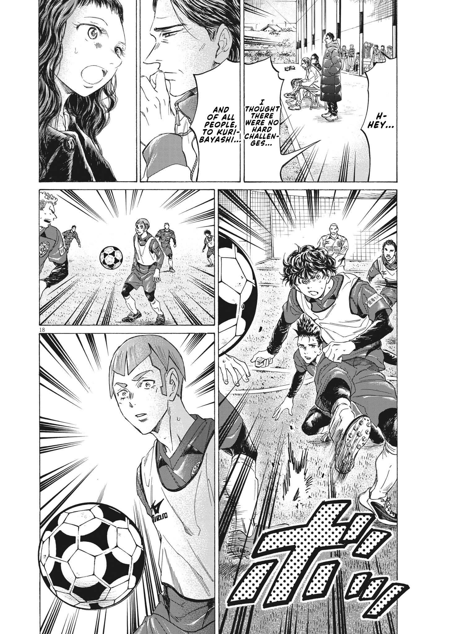 Chapter  304 Image(19)