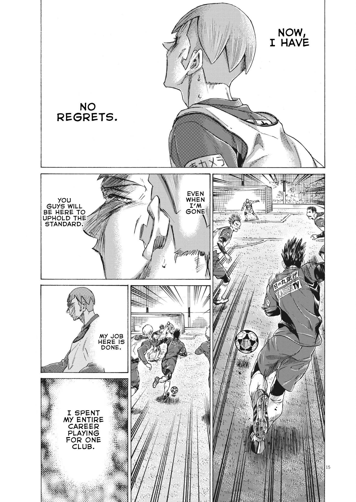 Chapter  304 Image(16)
