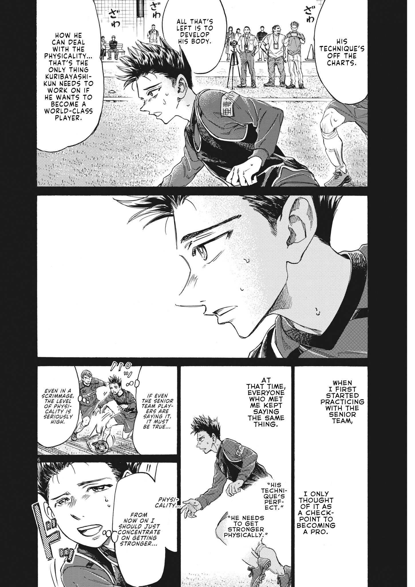 Chapter  304 Image(7)
