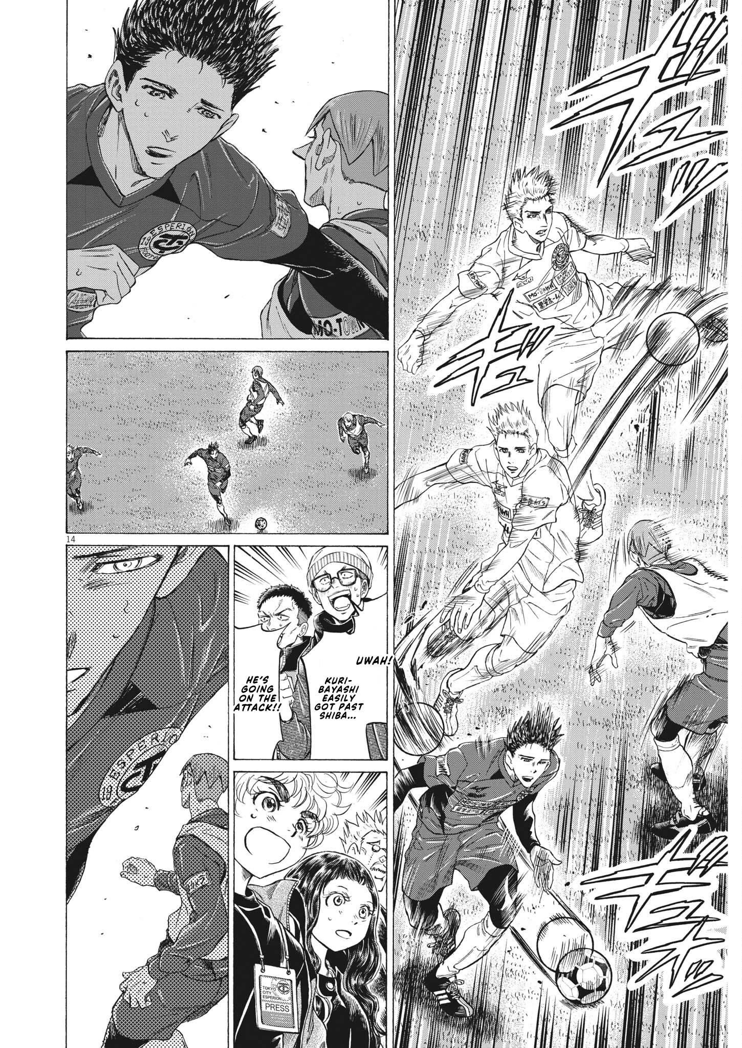 Chapter  304 Image(15)