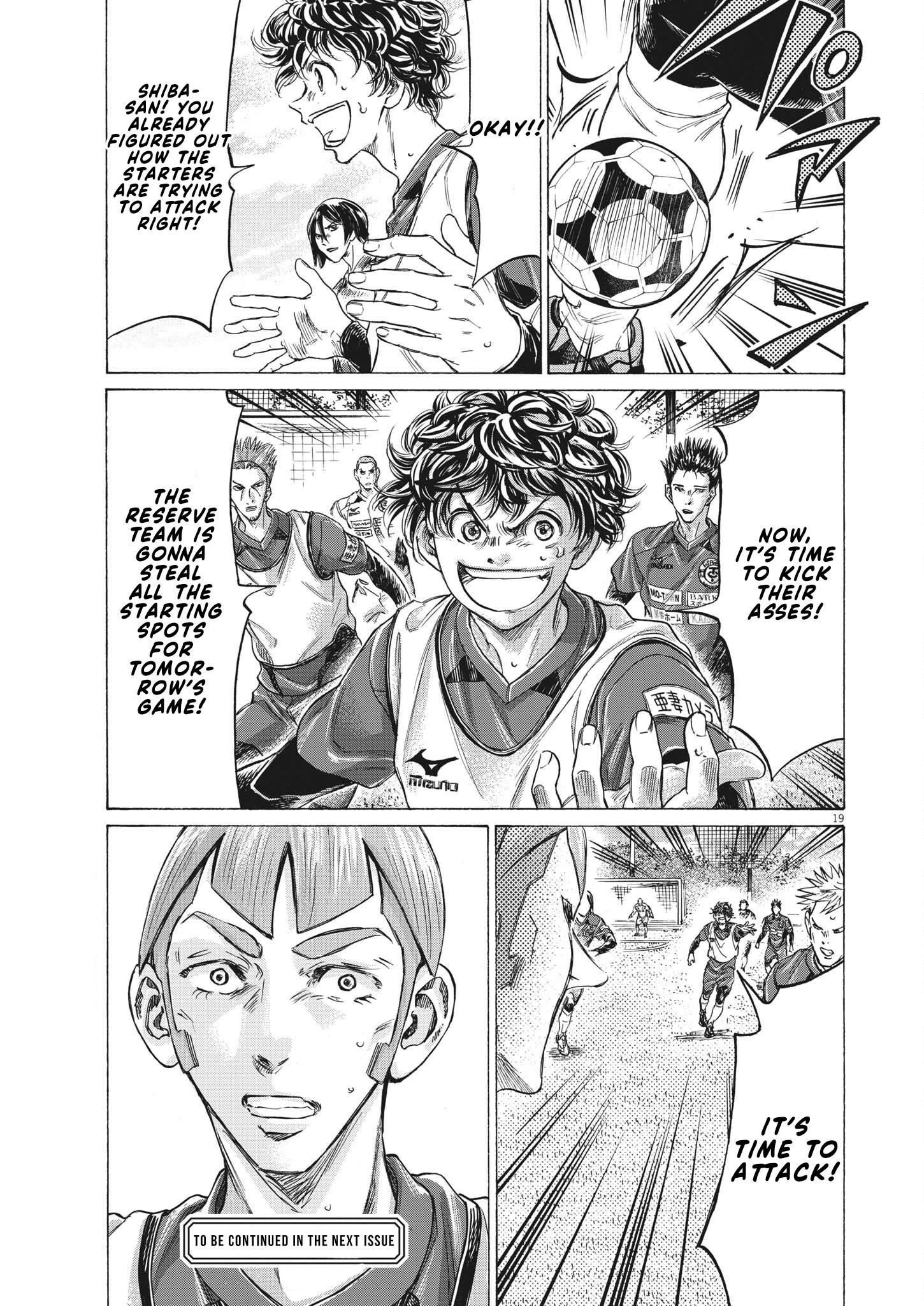 Chapter  304 Image(20)