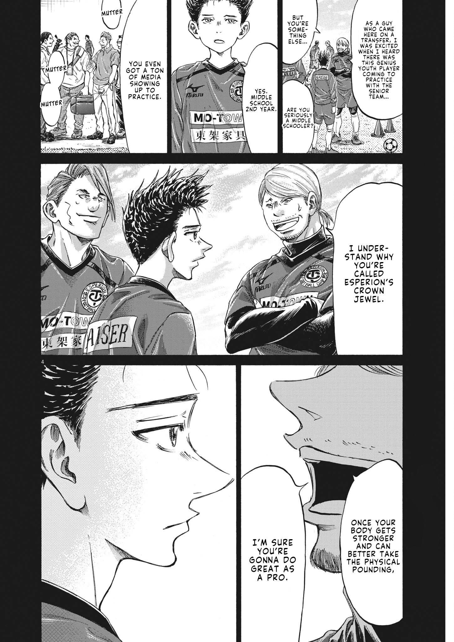 Chapter  304 Image(5)