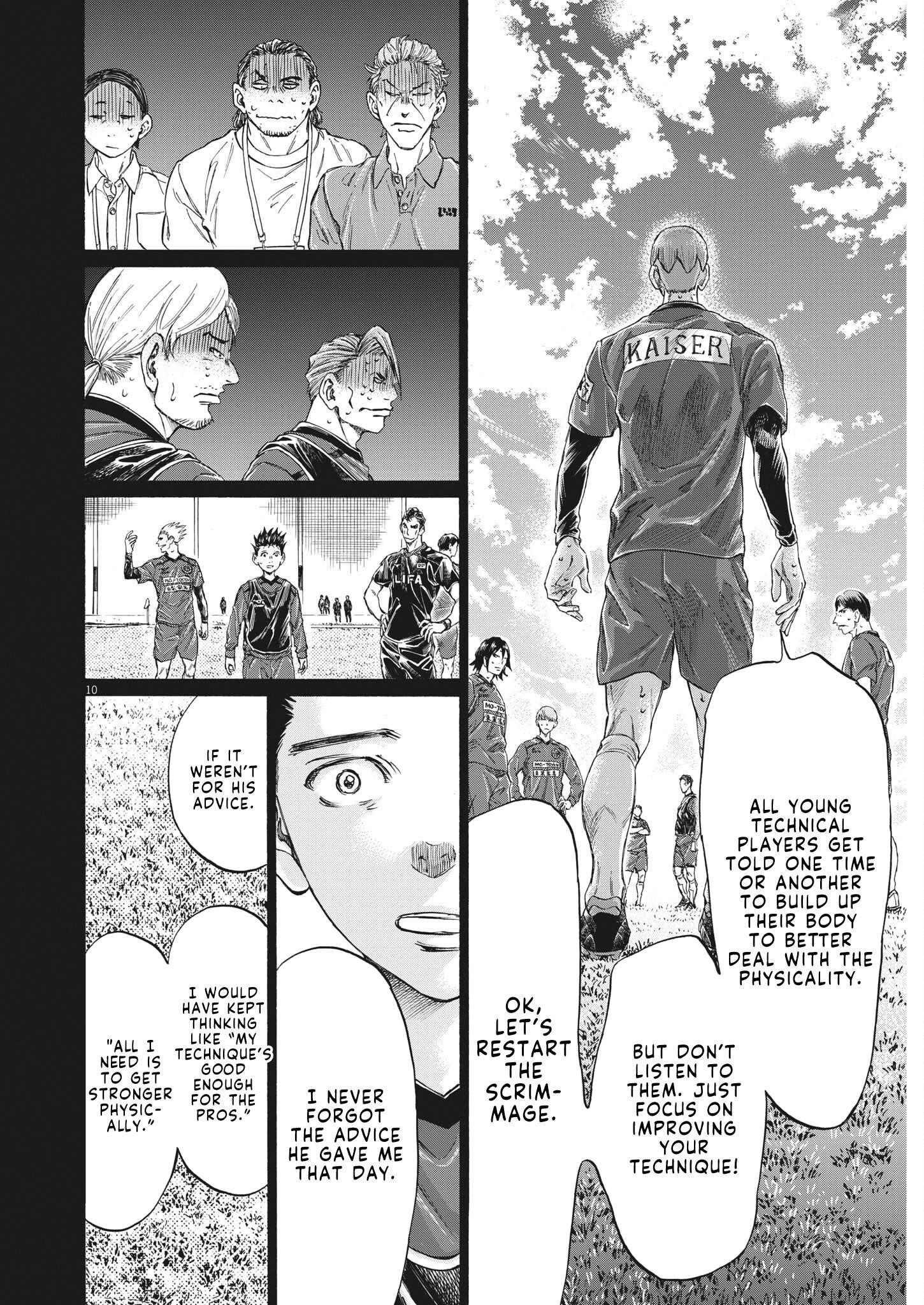 Chapter  304 Image(11)