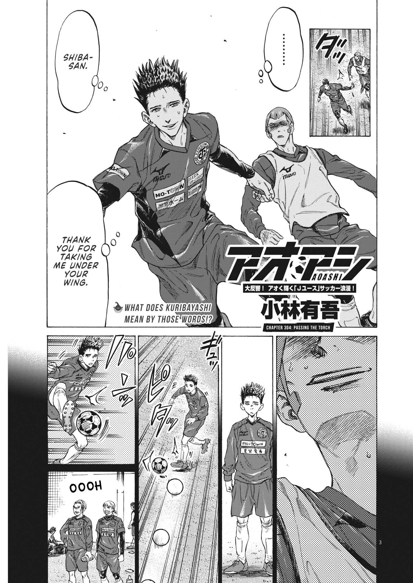 Chapter  304 Image(4)