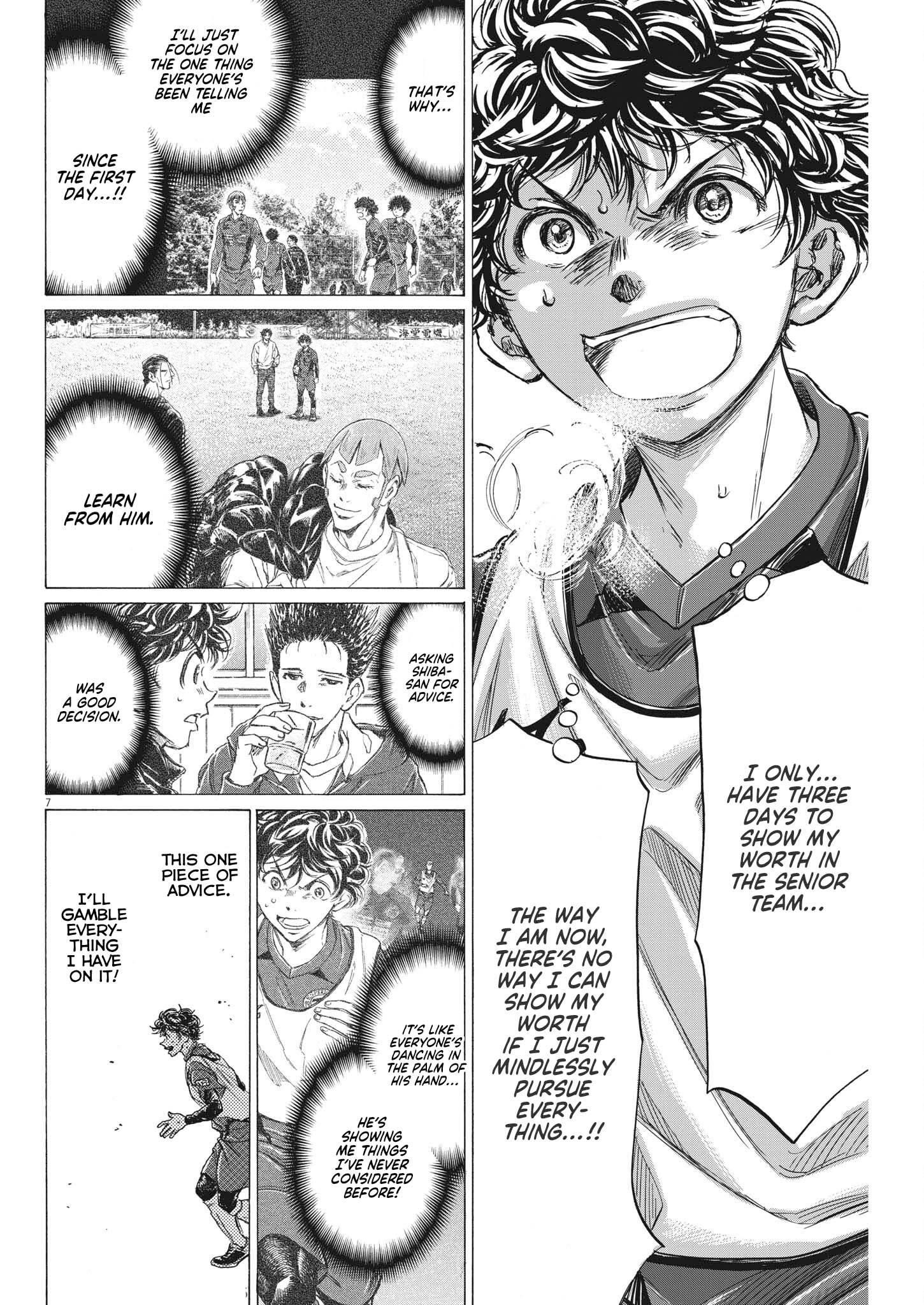 Chapter  305 Image(8)