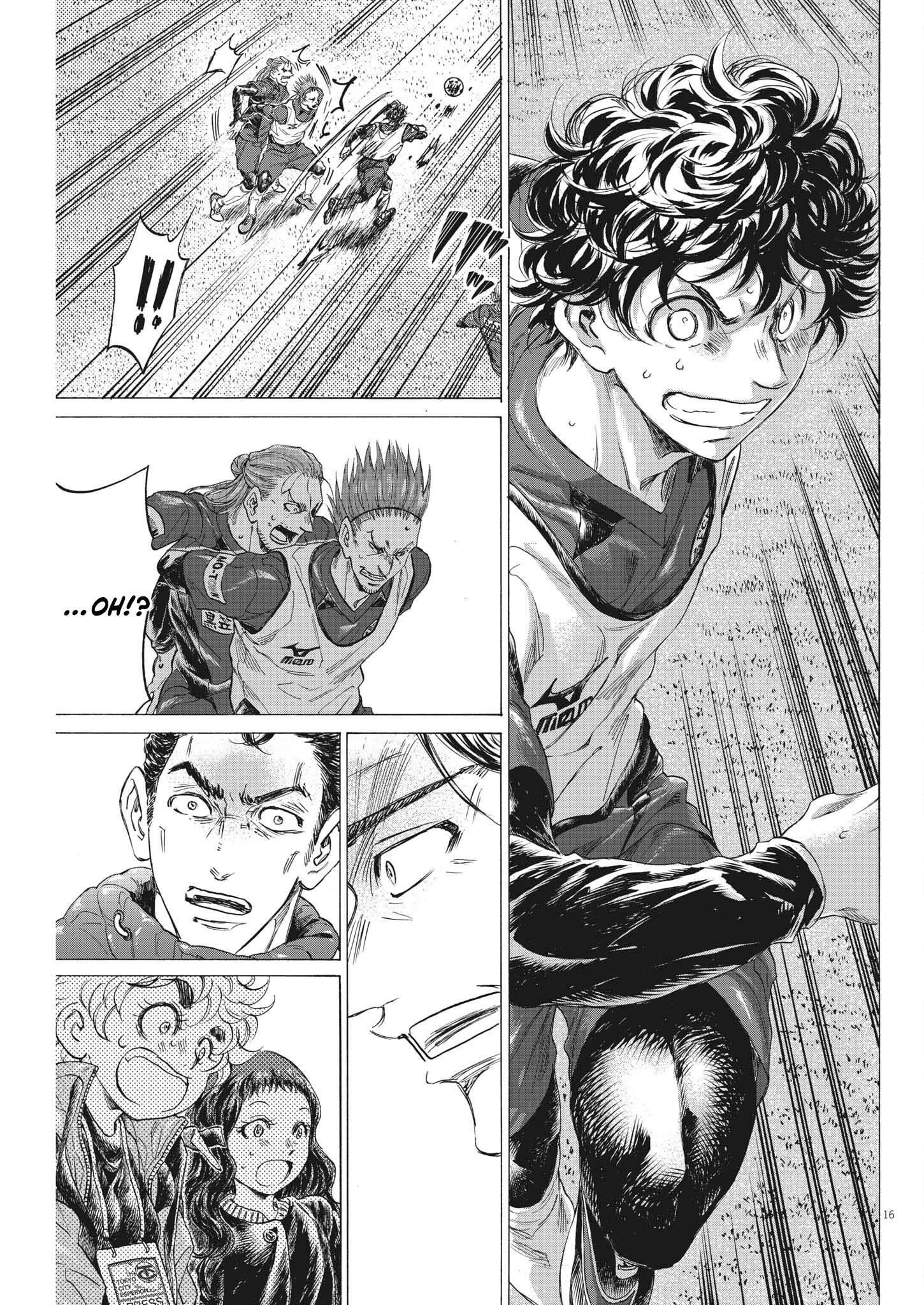 Chapter  305 Image(17)