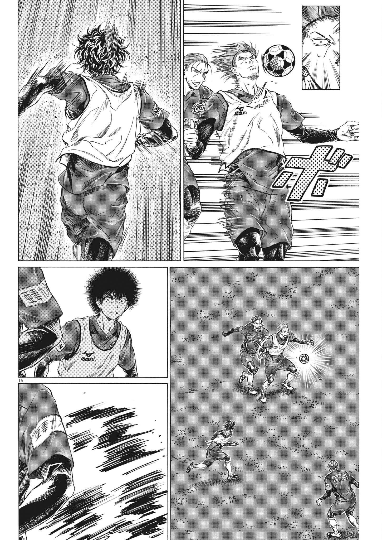 Chapter  305 Image(16)