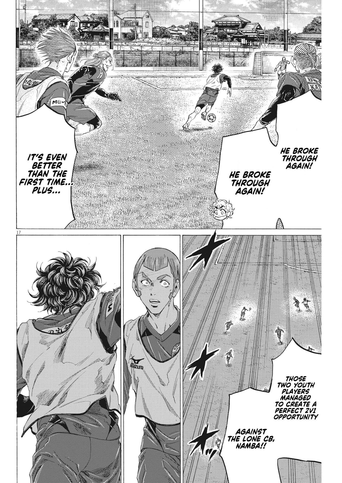 Chapter  305 Image(18)