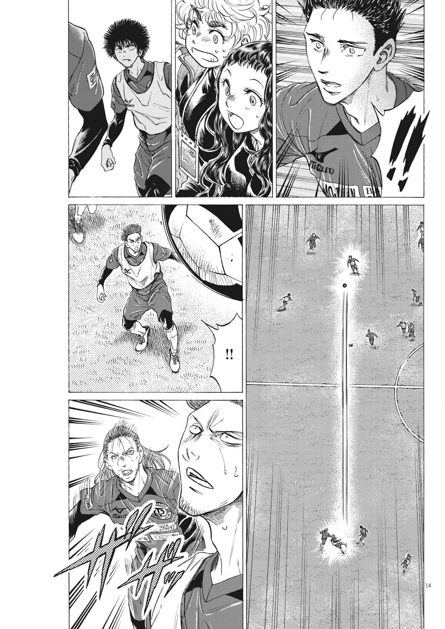 Chapter  305 Image(15)