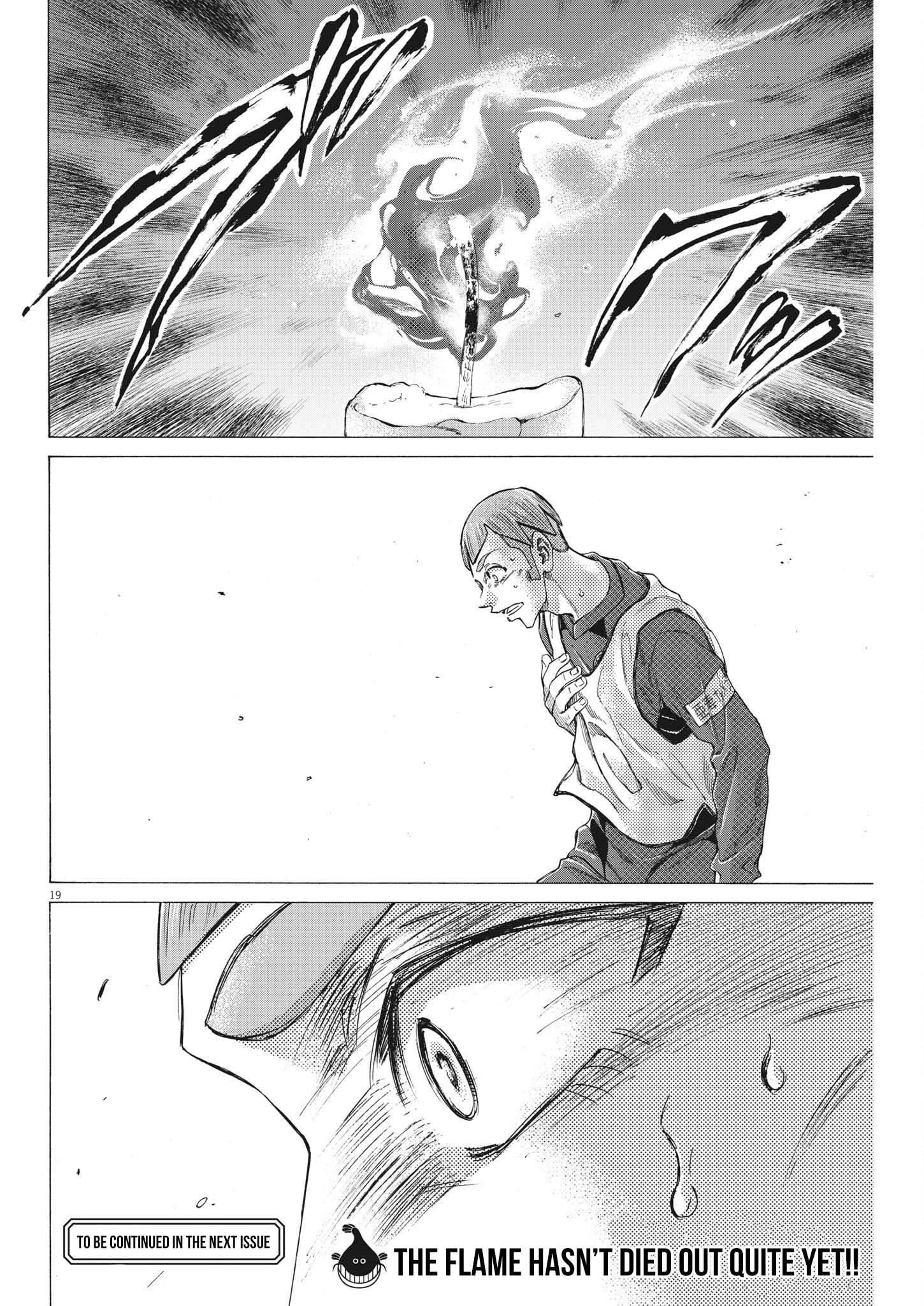Chapter  305 Image(20)
