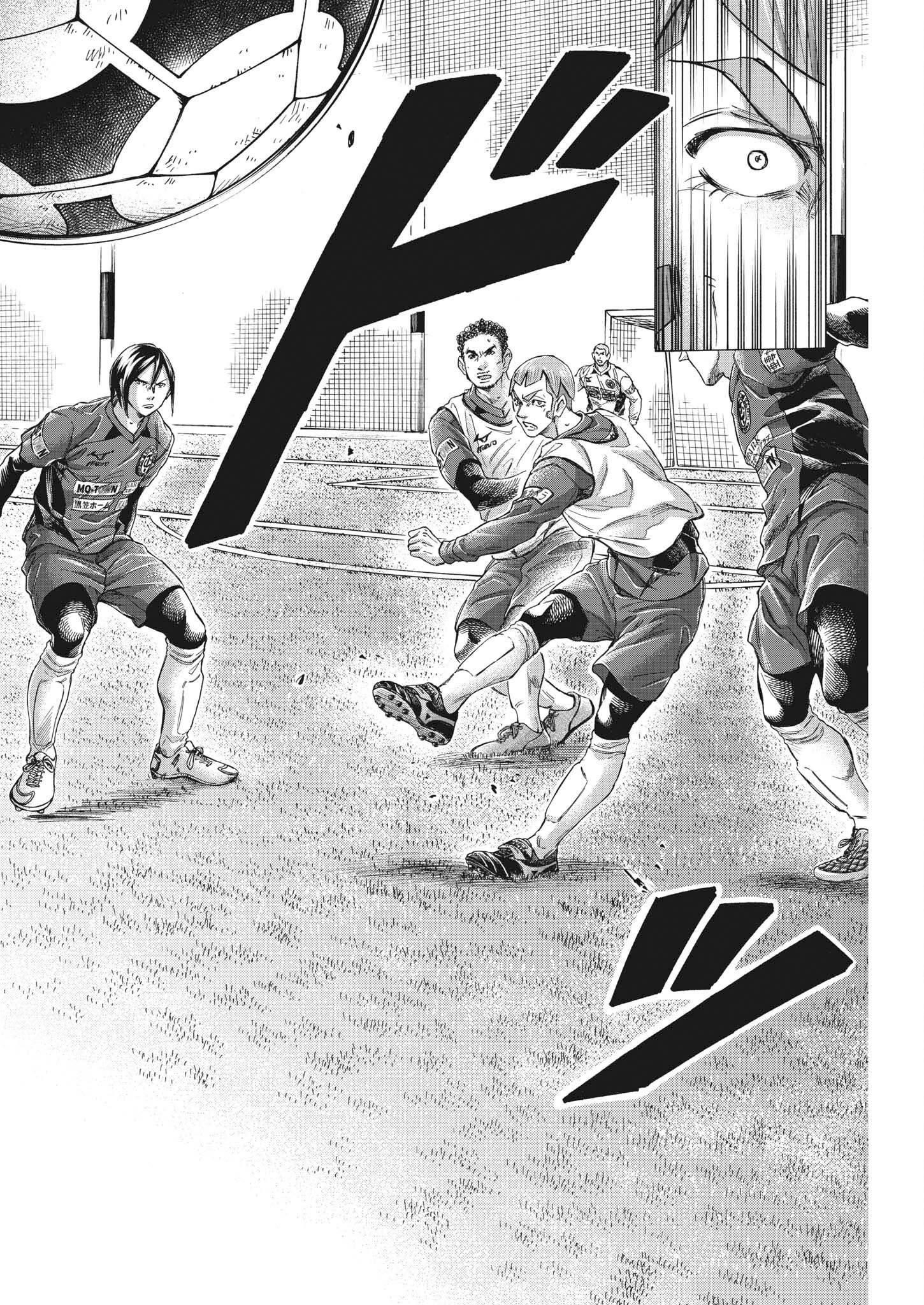 Chapter  305 Image(14)