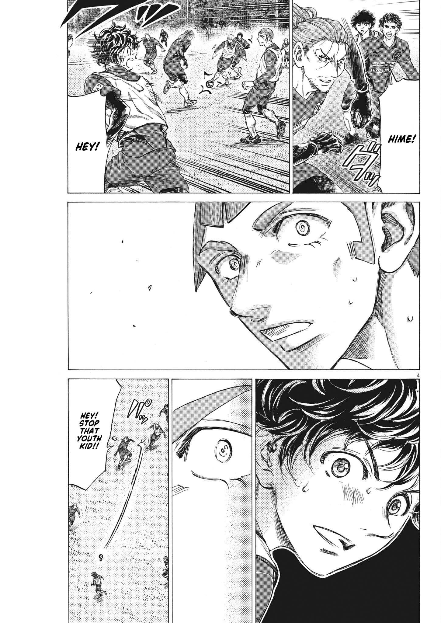 Chapter  305 Image(5)