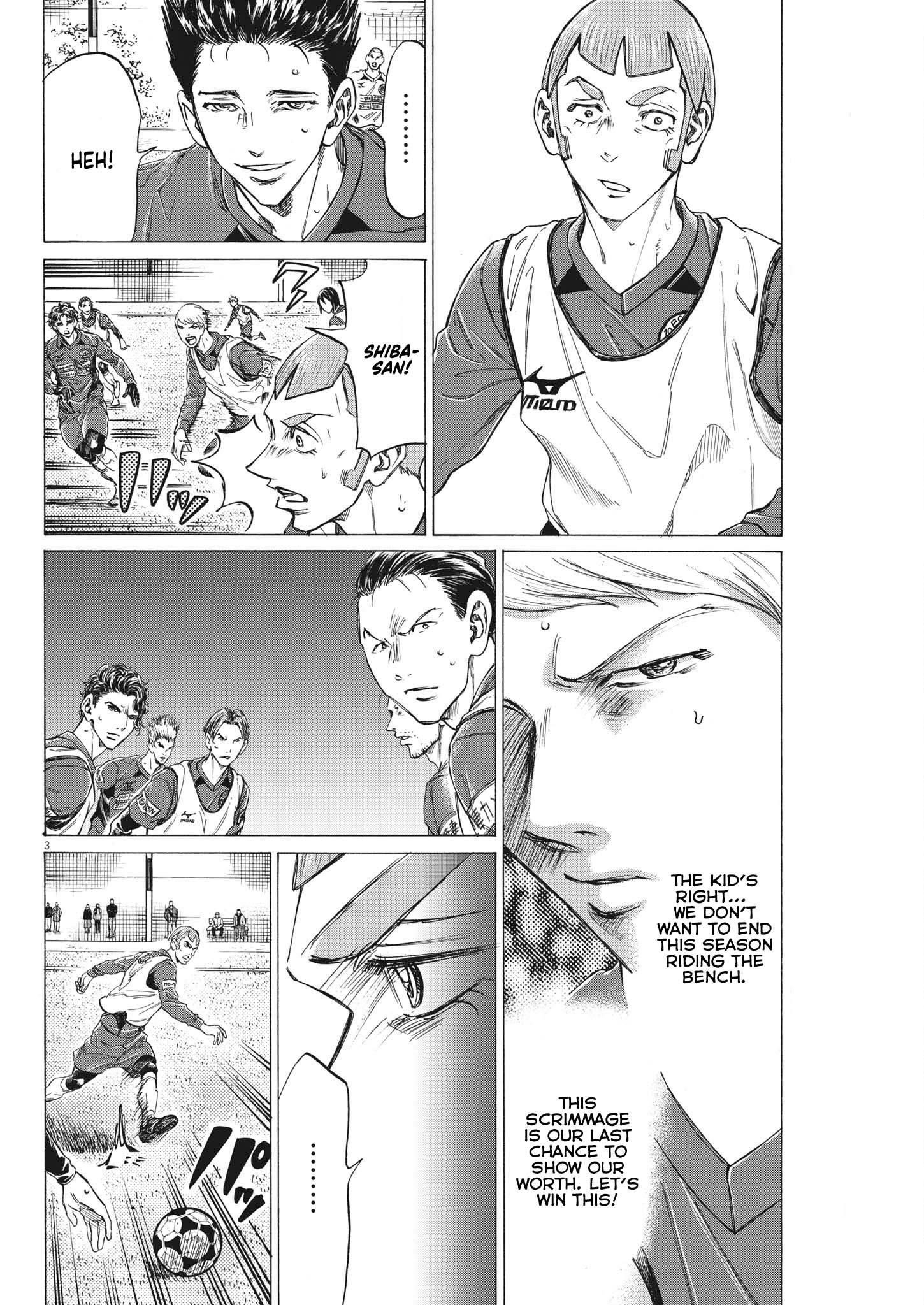 Chapter  305 Image(4)