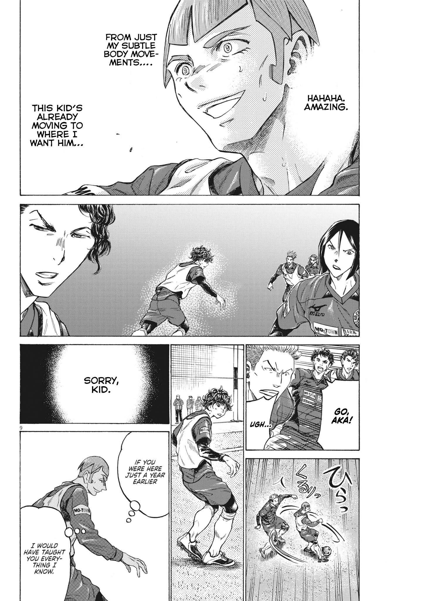 Chapter  305 Image(10)