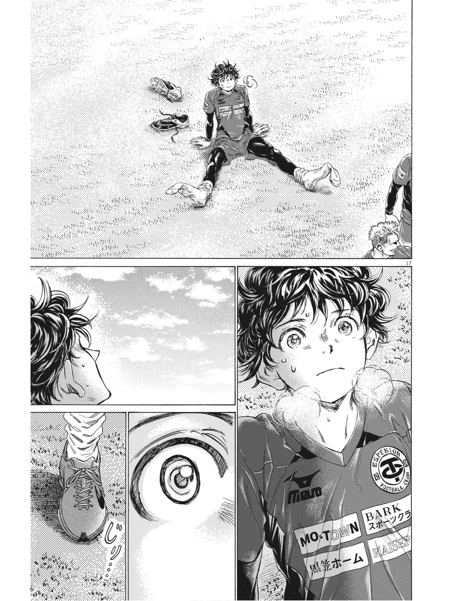 Chapter  306 Image(17)