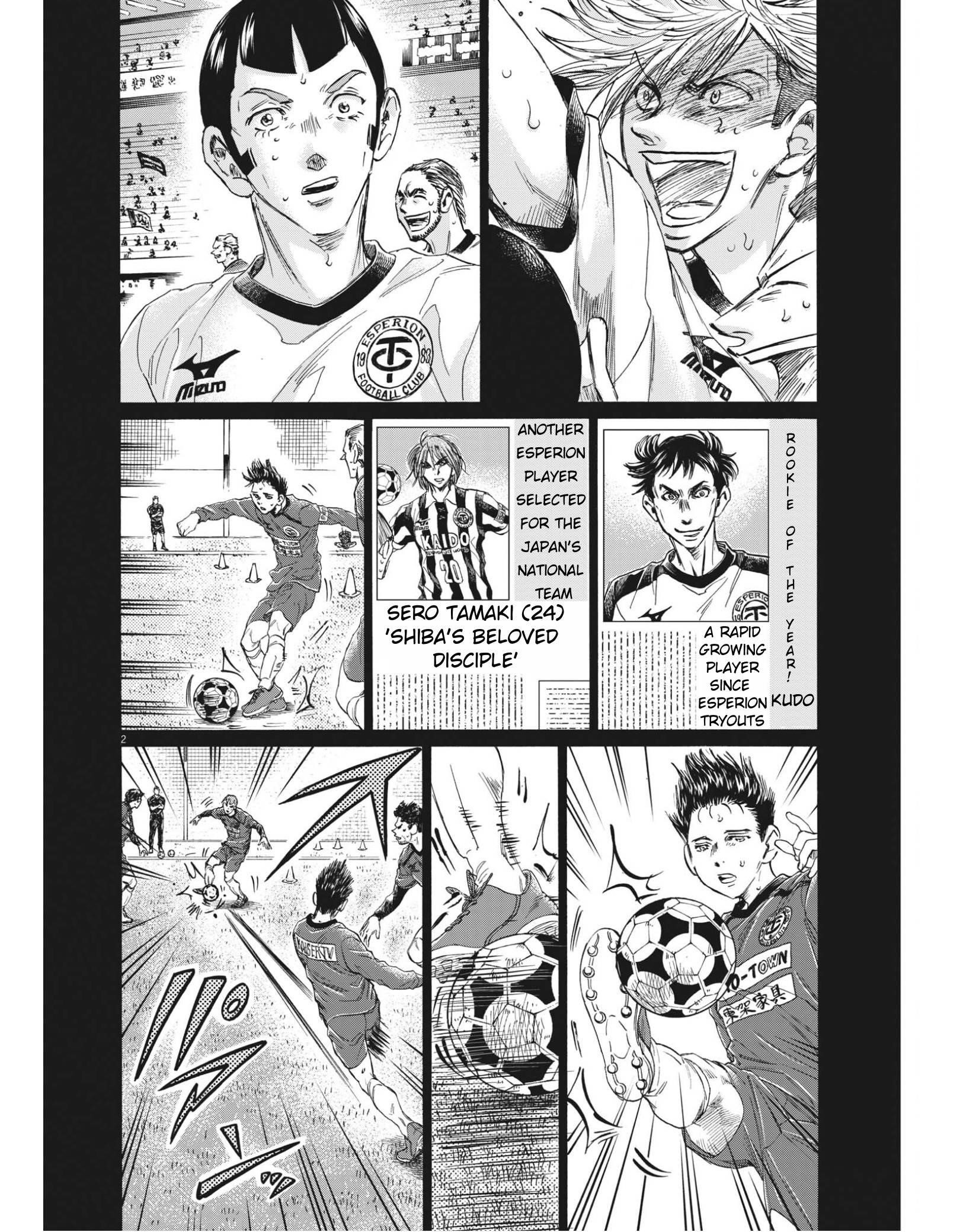Chapter  306 Image(2)