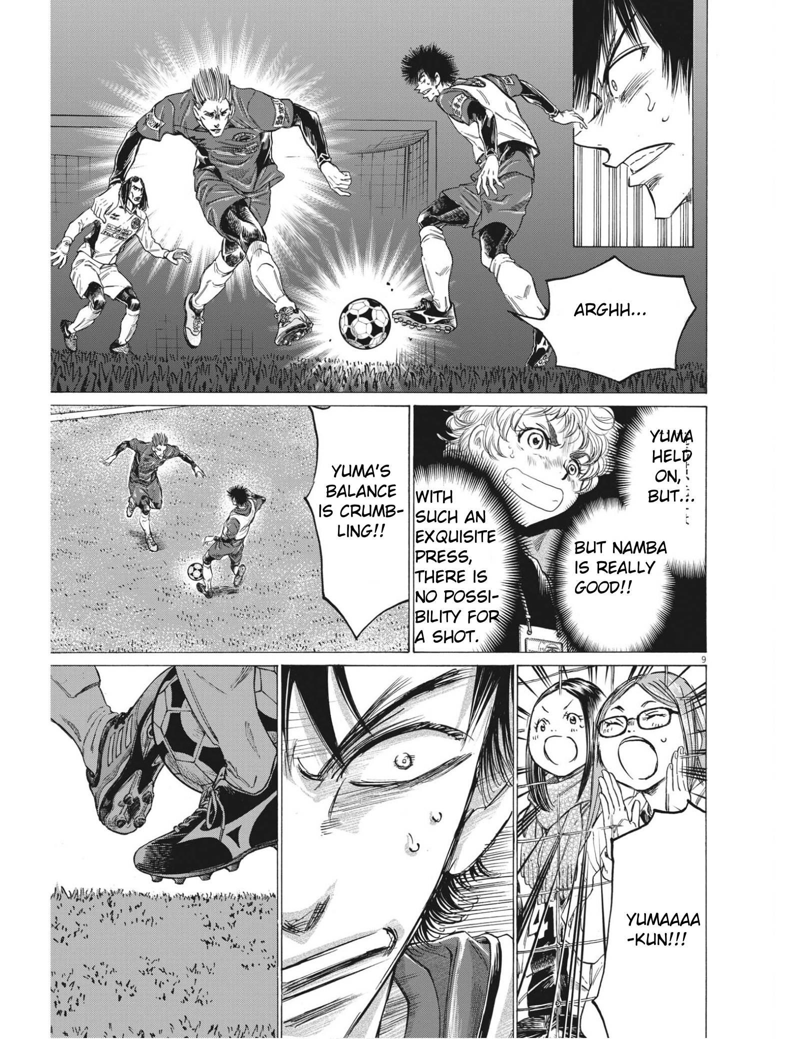 Chapter  306 Image(9)