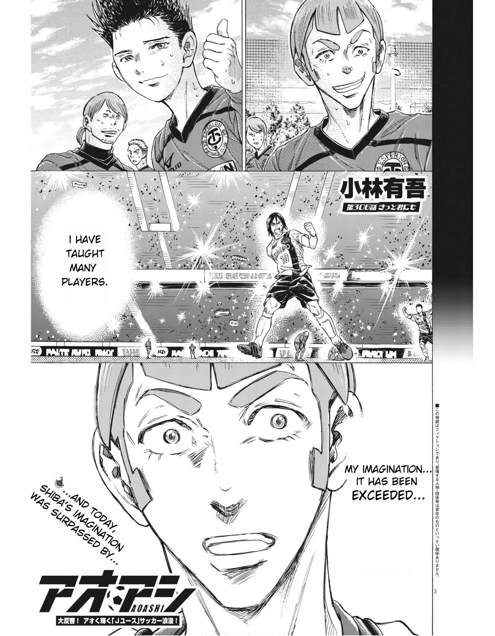Chapter  306 Image(3)