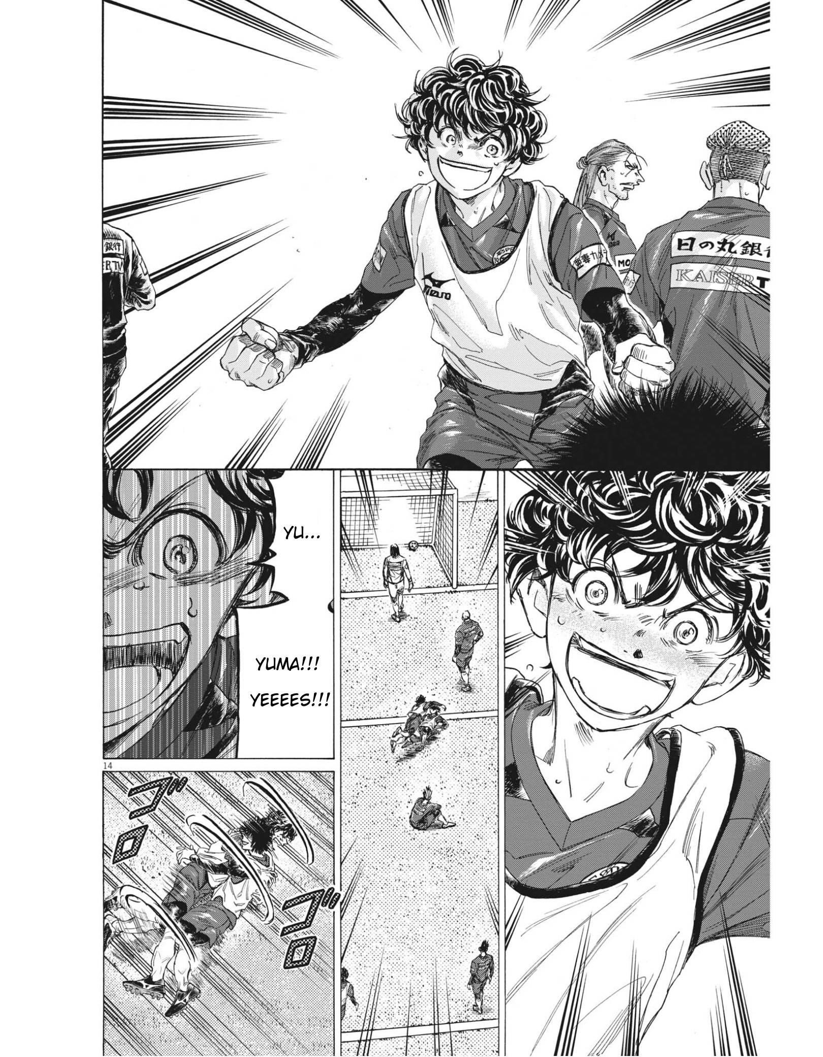 Chapter  306 Image(14)