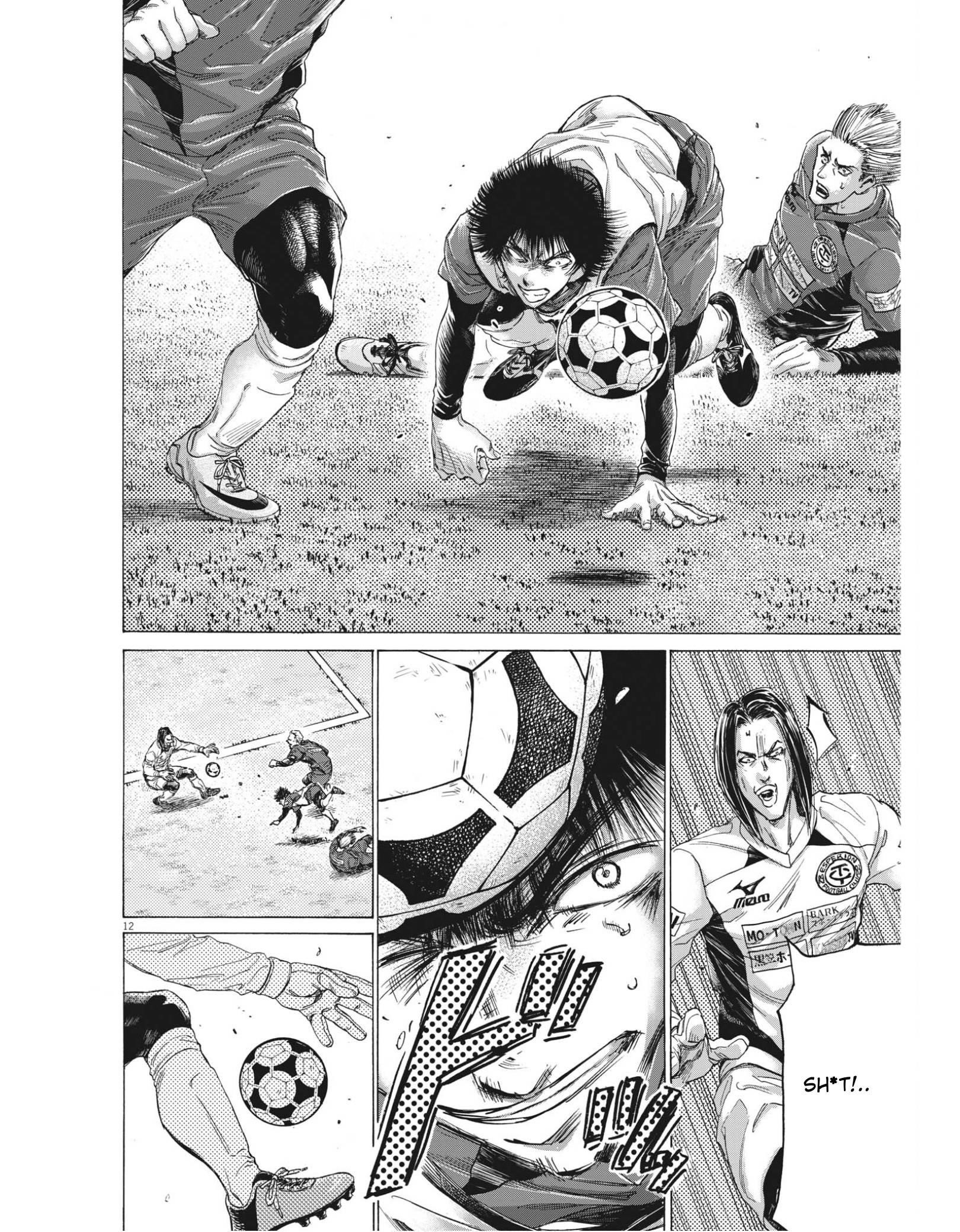 Chapter  306 Image(12)