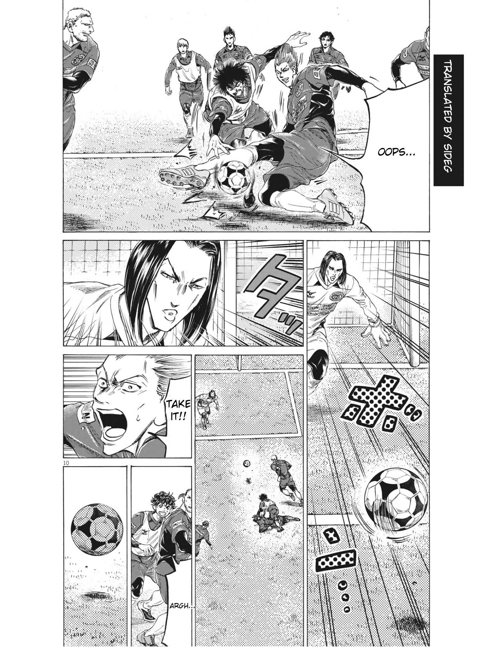 Chapter  306 Image(10)