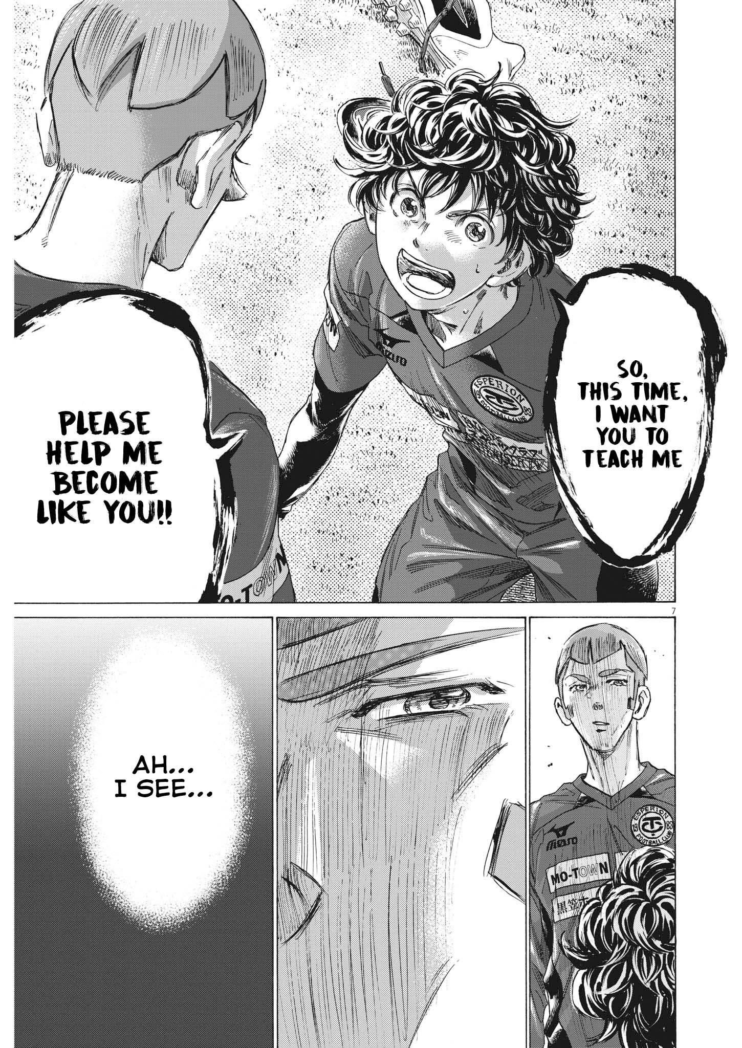 Chapter  307 Image(8)