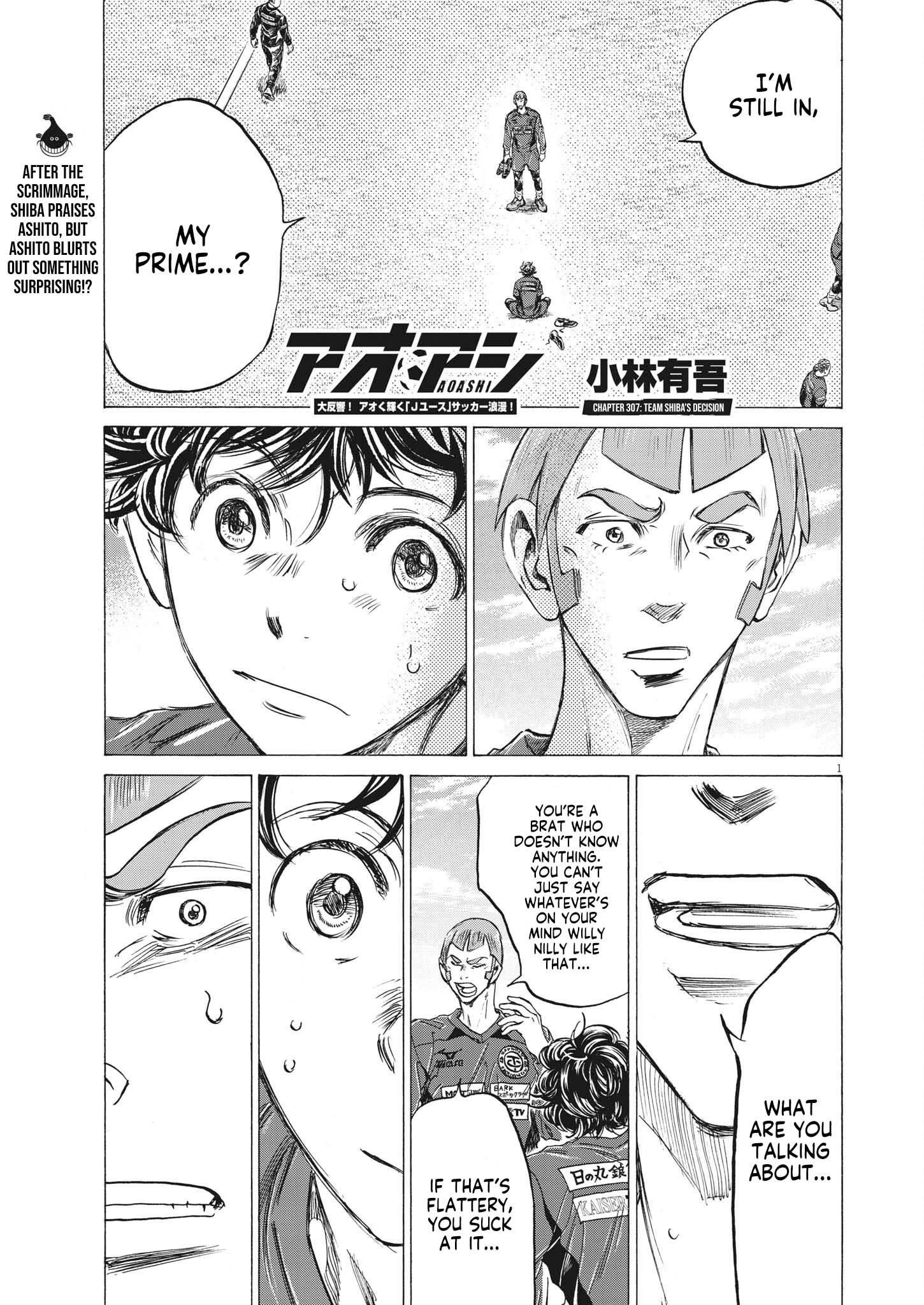 Chapter  307 Image(2)