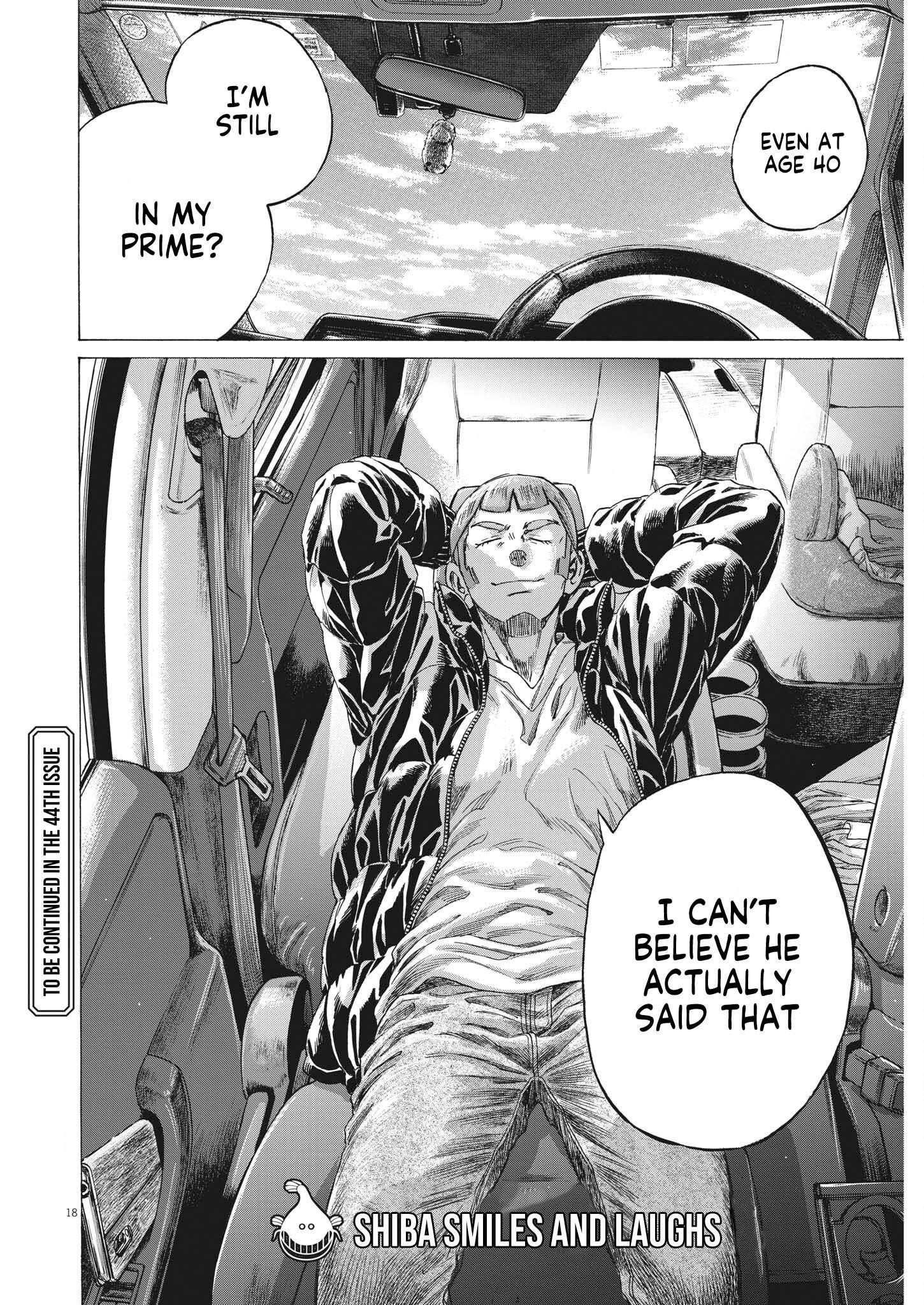 Chapter  307 Image(19)