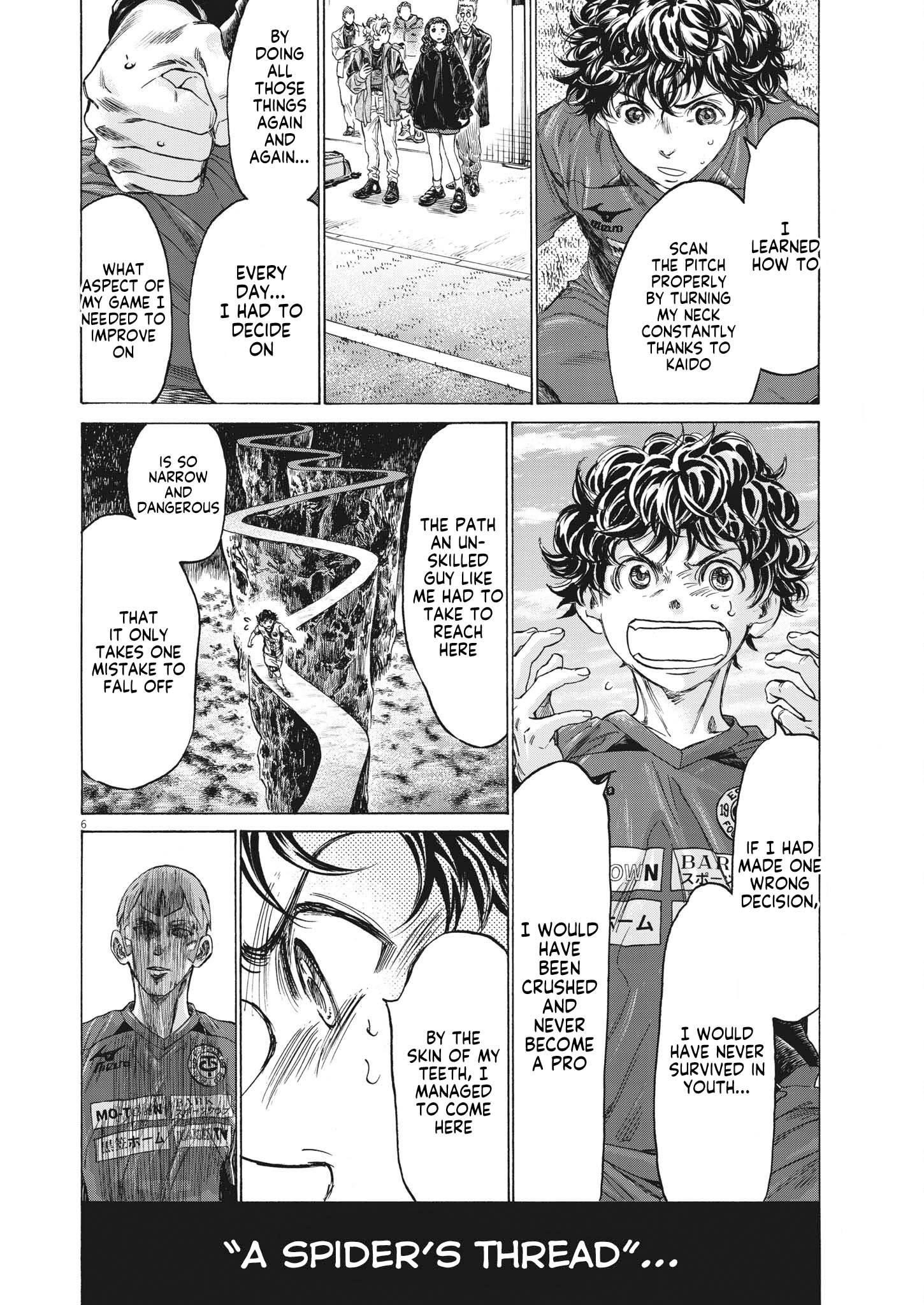 Chapter  307 Image(7)