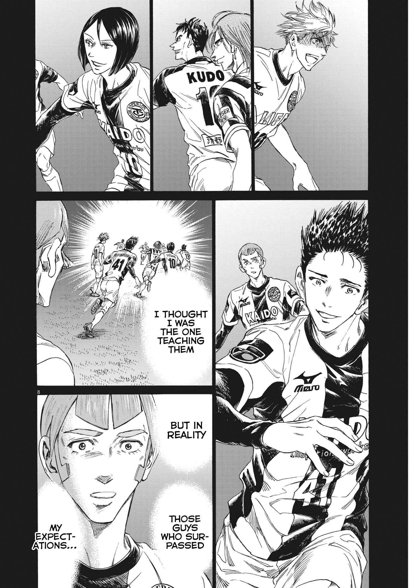 Chapter  307 Image(9)
