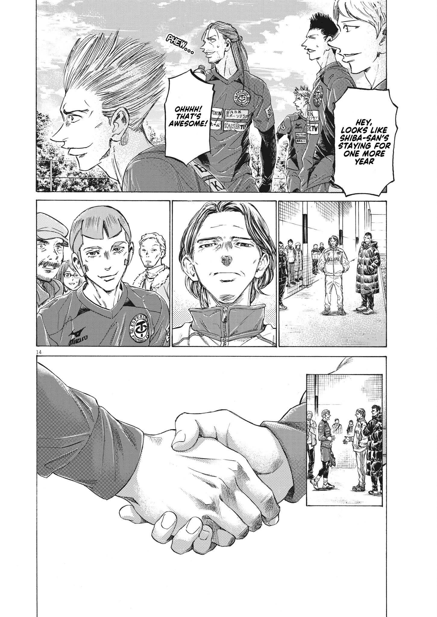 Chapter  307 Image(15)