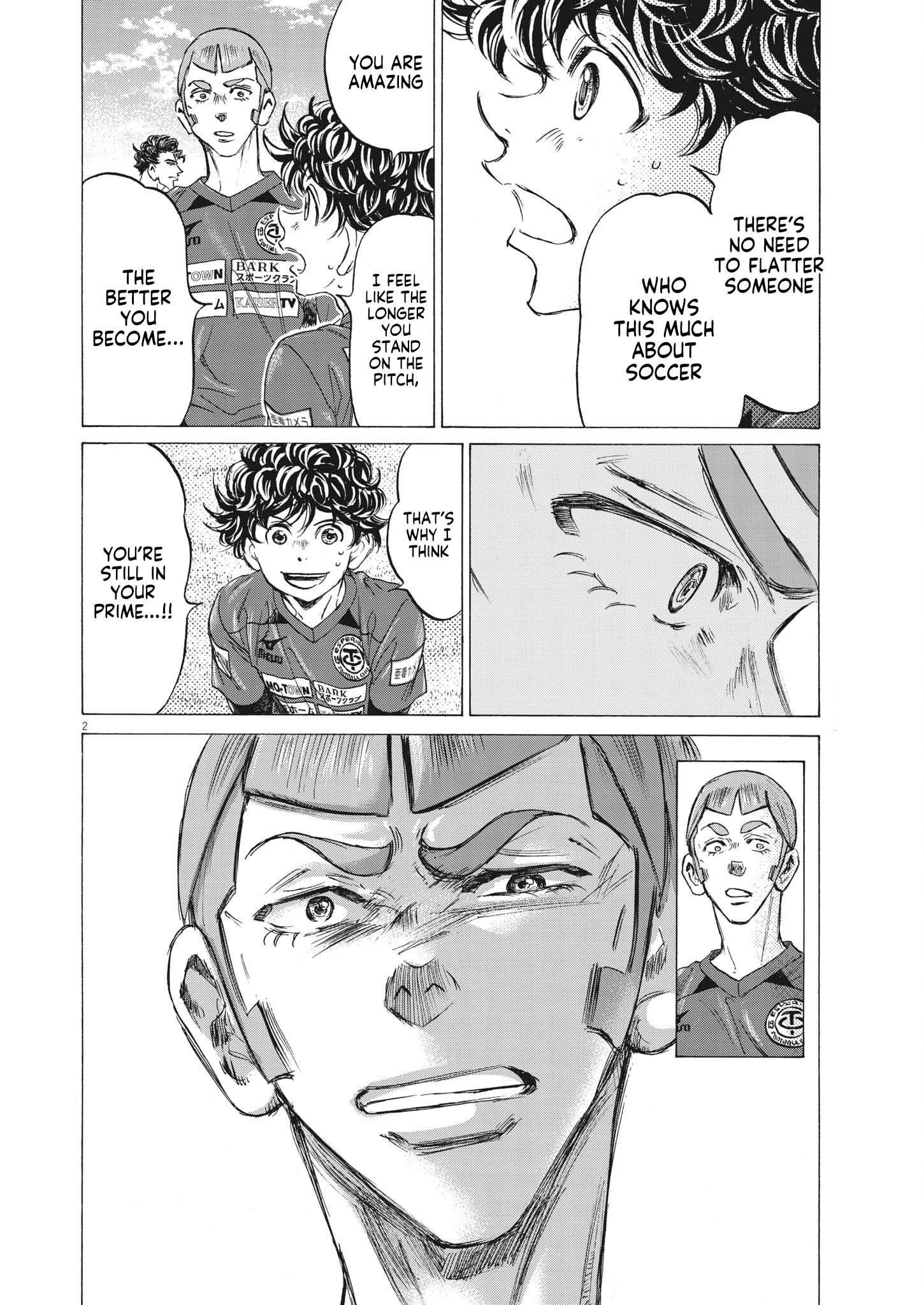 Chapter  307 Image(3)