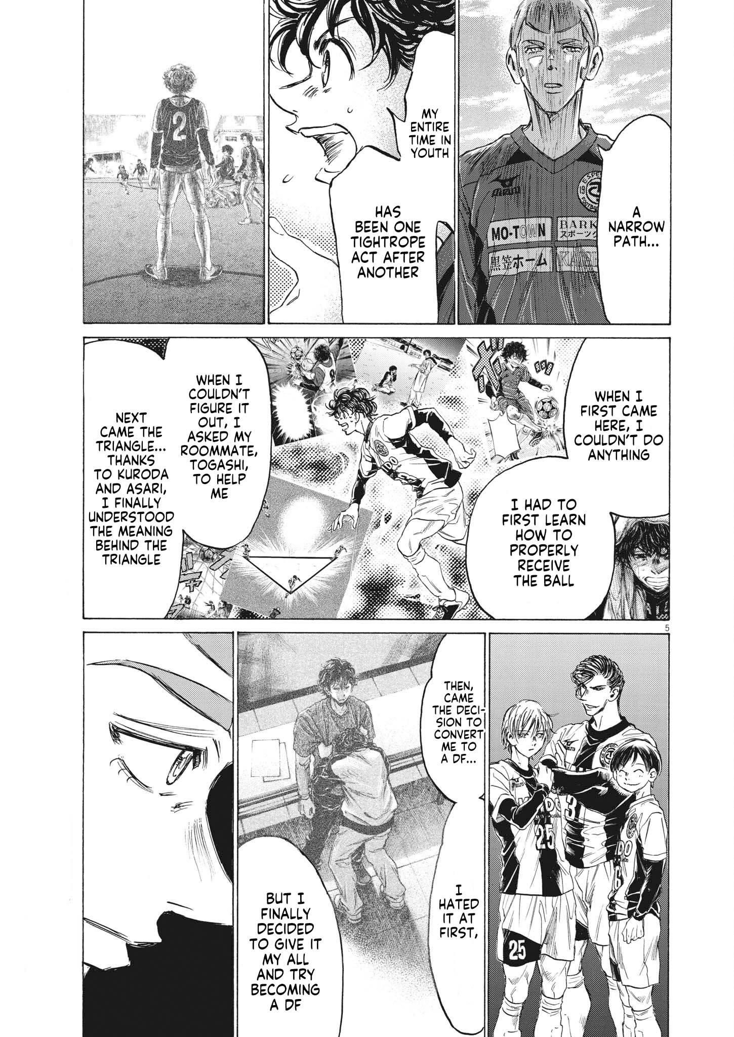 Chapter  307 Image(6)