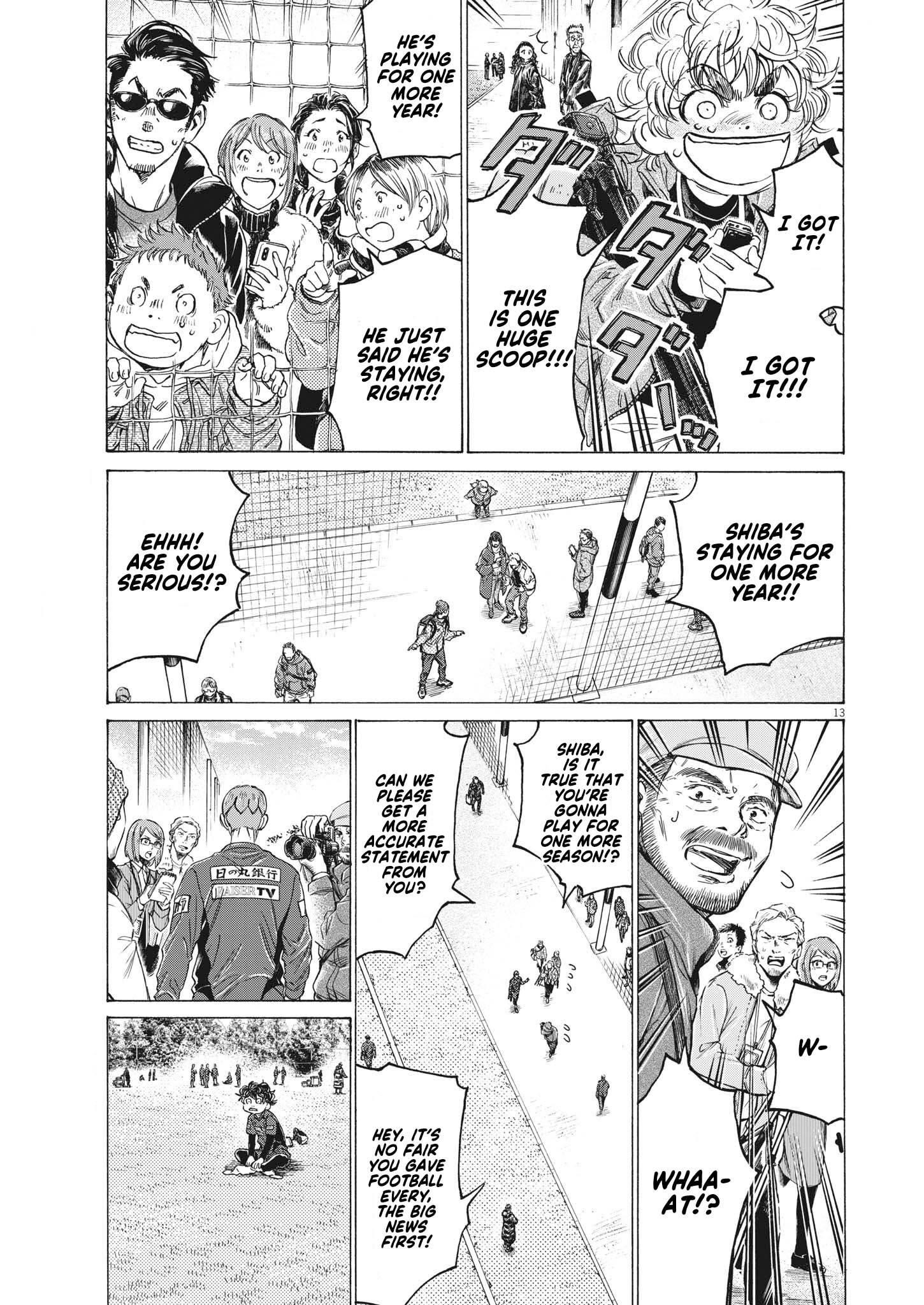 Chapter  307 Image(14)