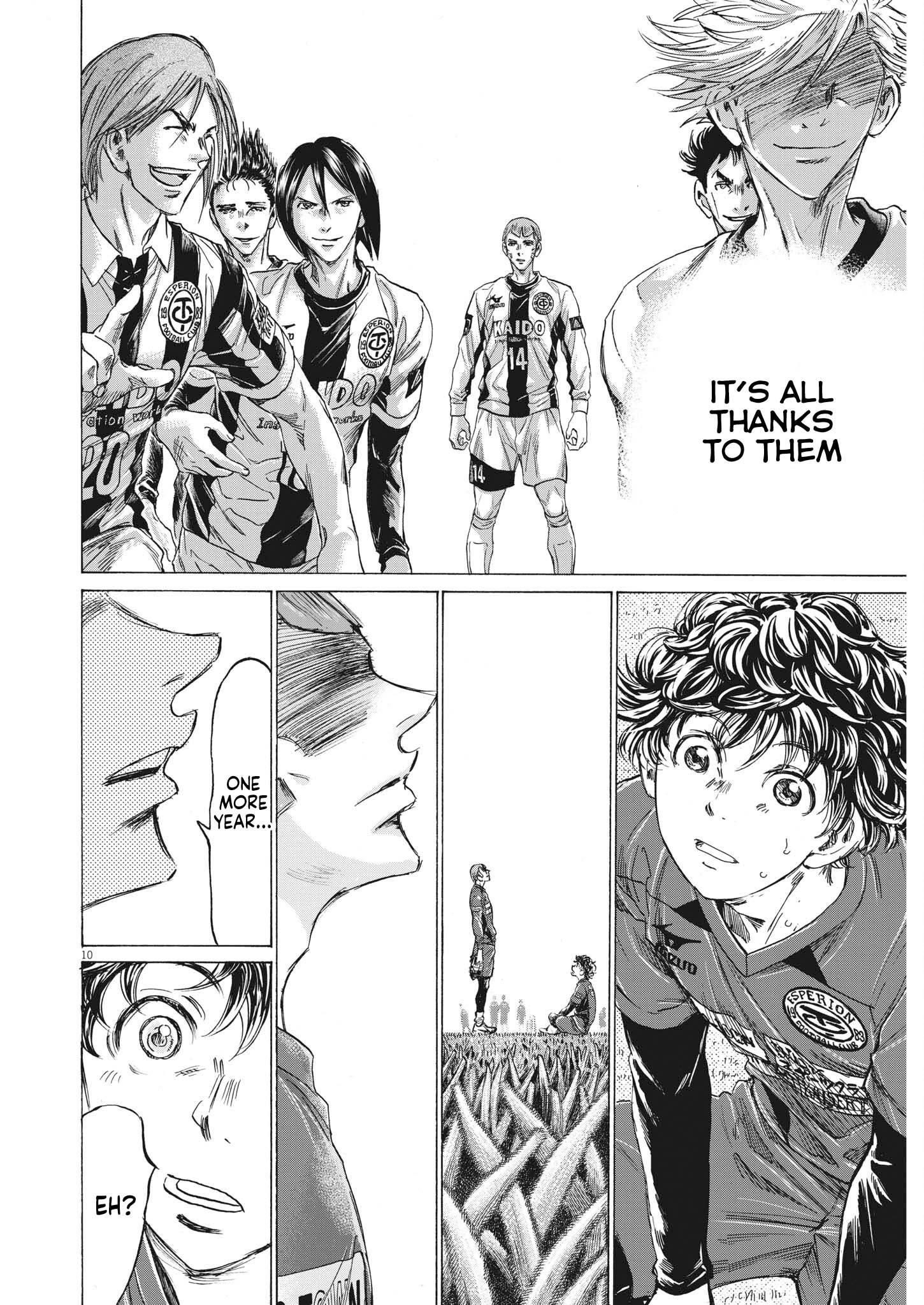 Chapter  307 Image(11)