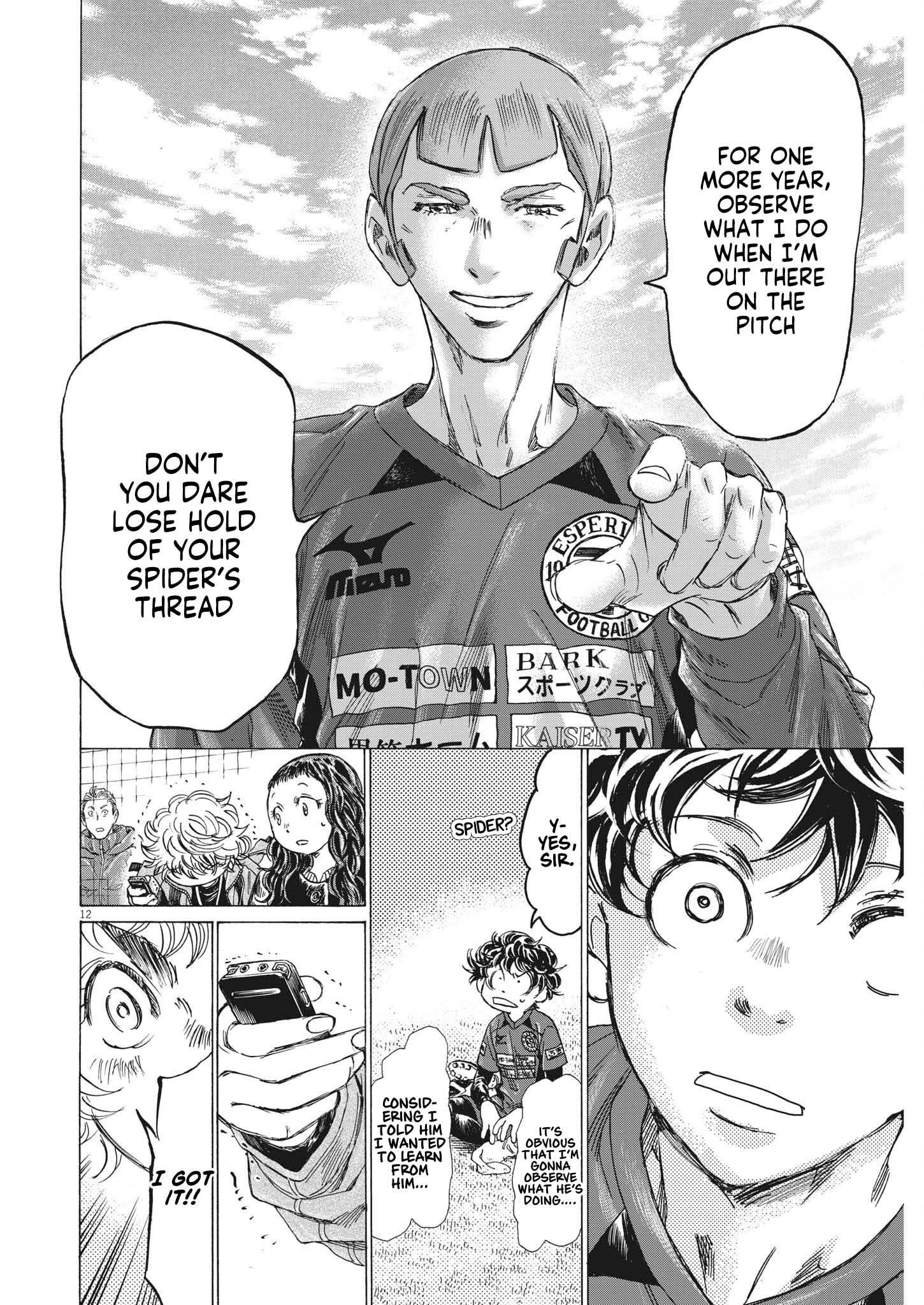 Chapter  307 Image(13)