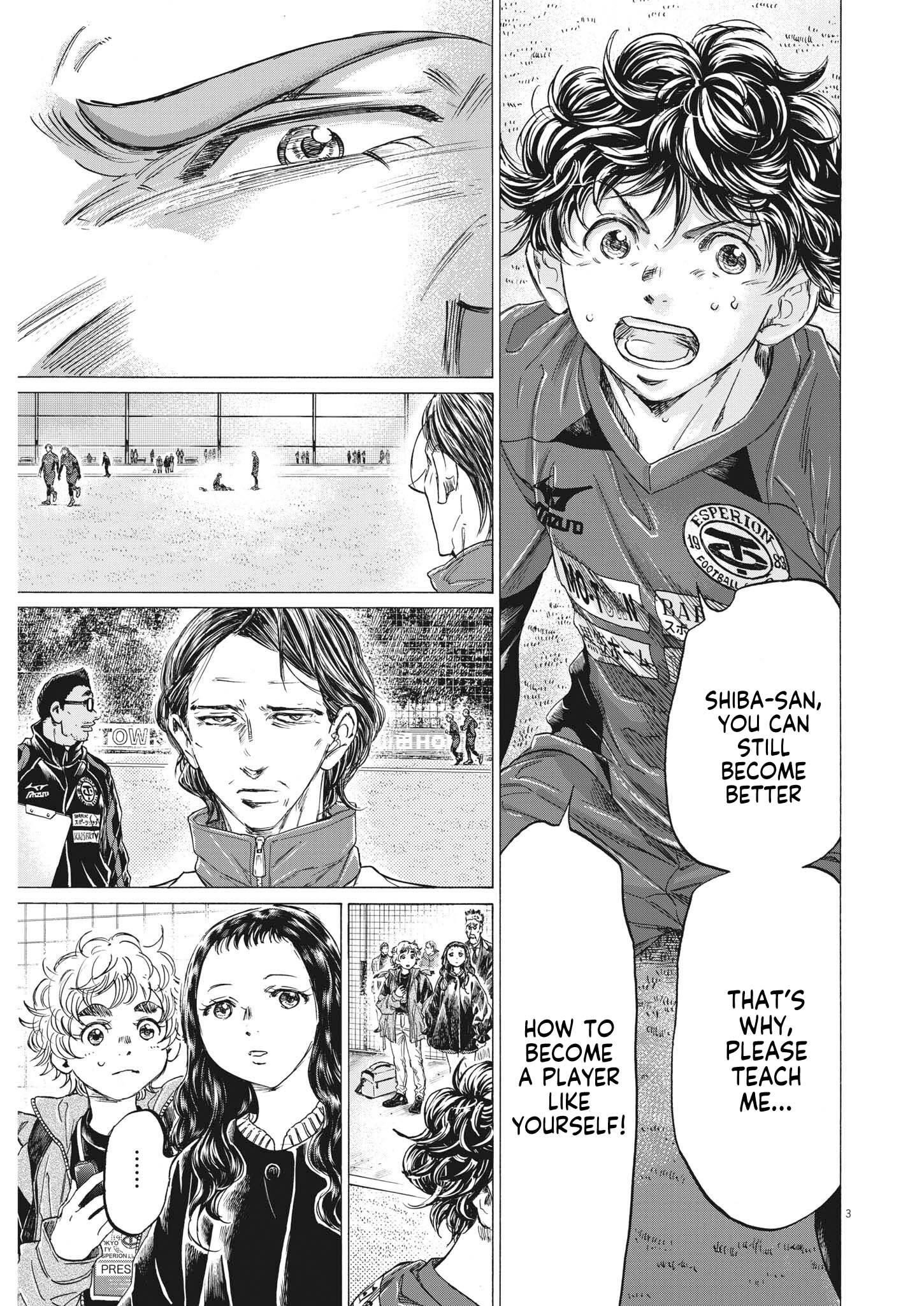 Chapter  307 Image(4)