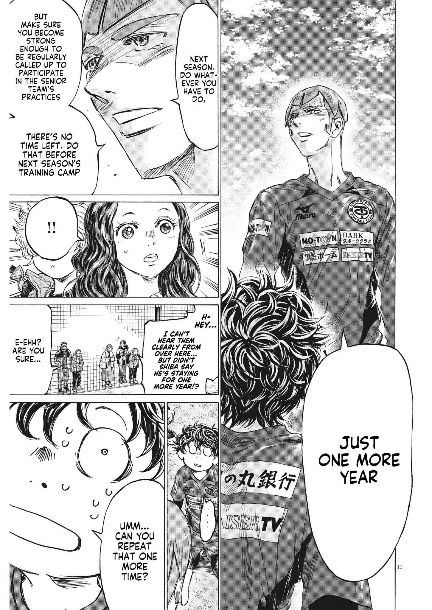Chapter  307 Image(12)