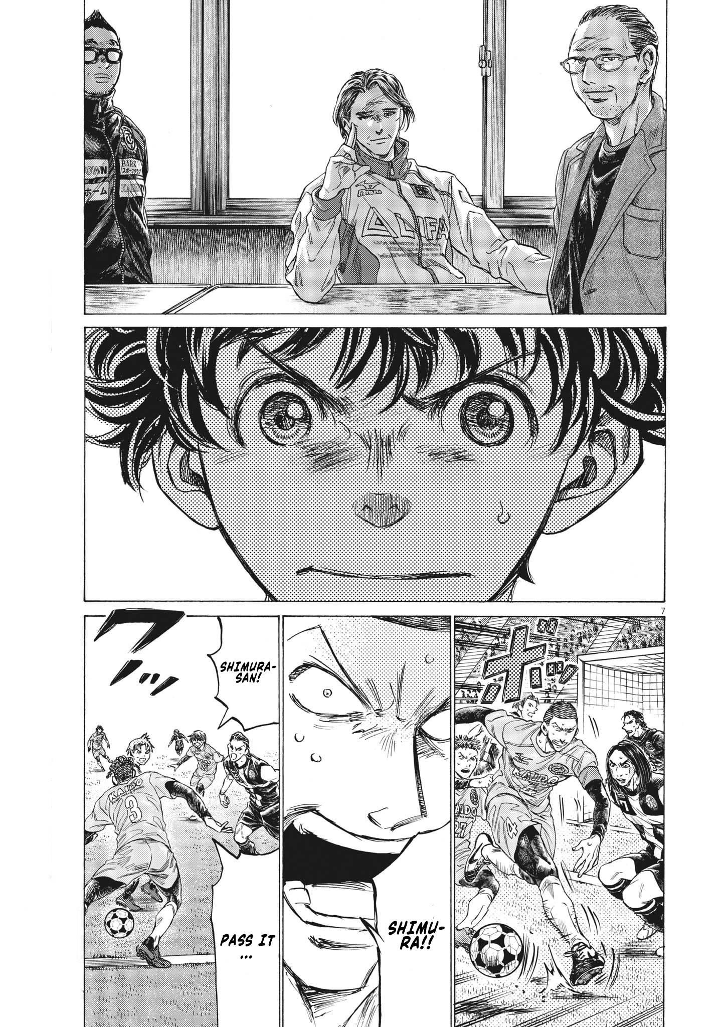 Chapter  308 Image(8)